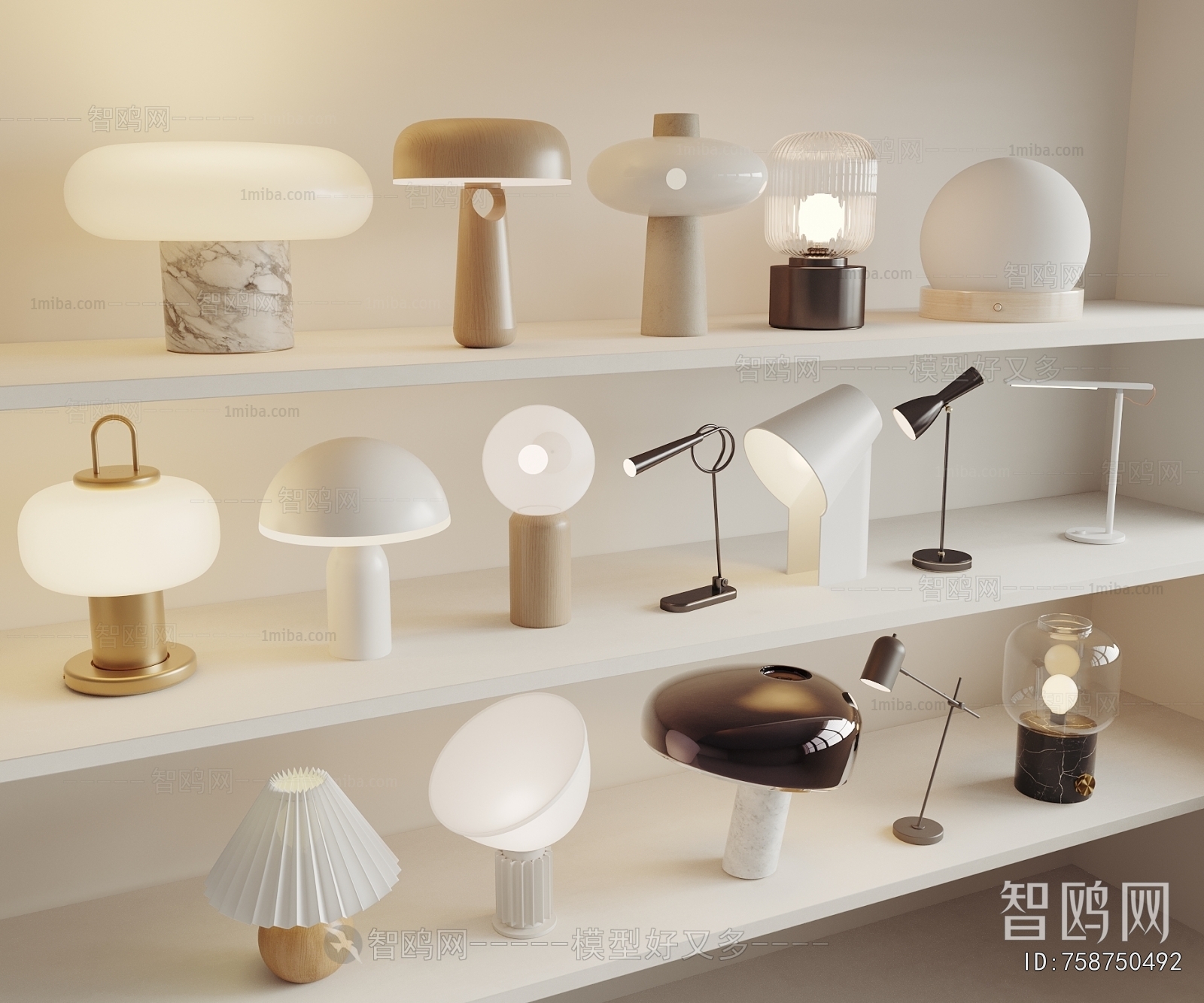 Modern Table Lamp