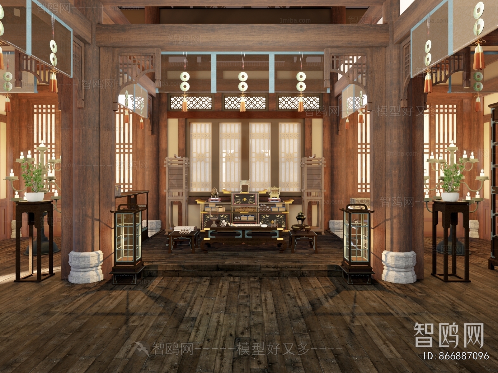 Chinese Style Other