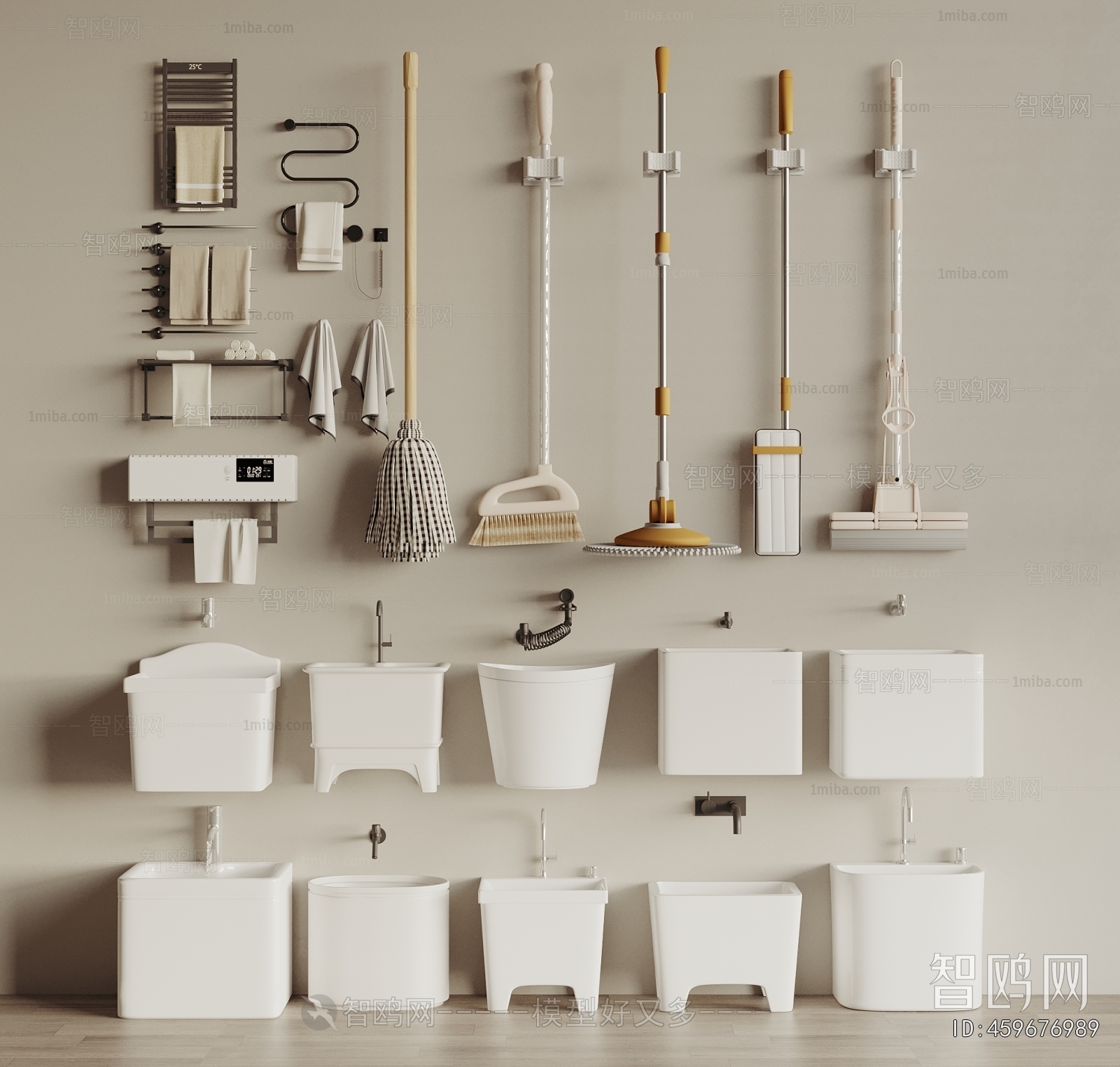 Modern Toilet Supplies