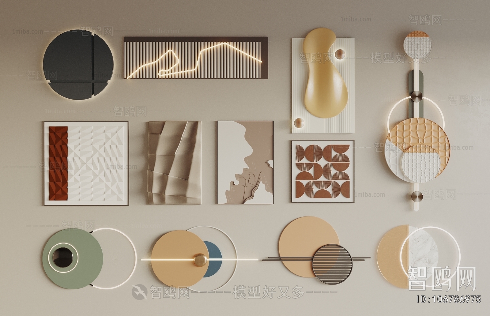 Modern Wall Decoration