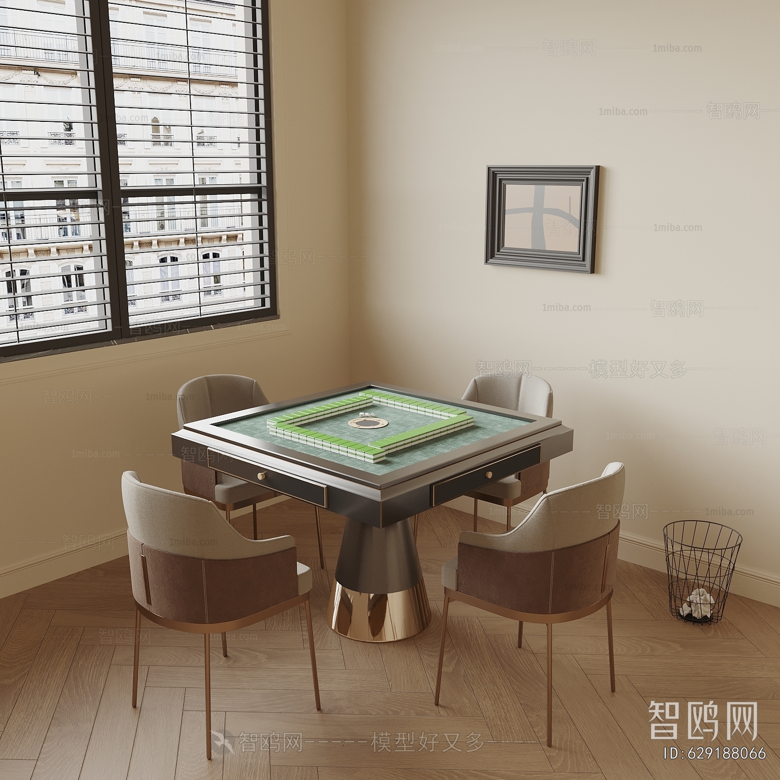 Modern Mahjong Tables And Chairs