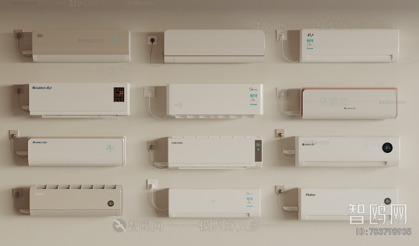 Modern Air Conditioner