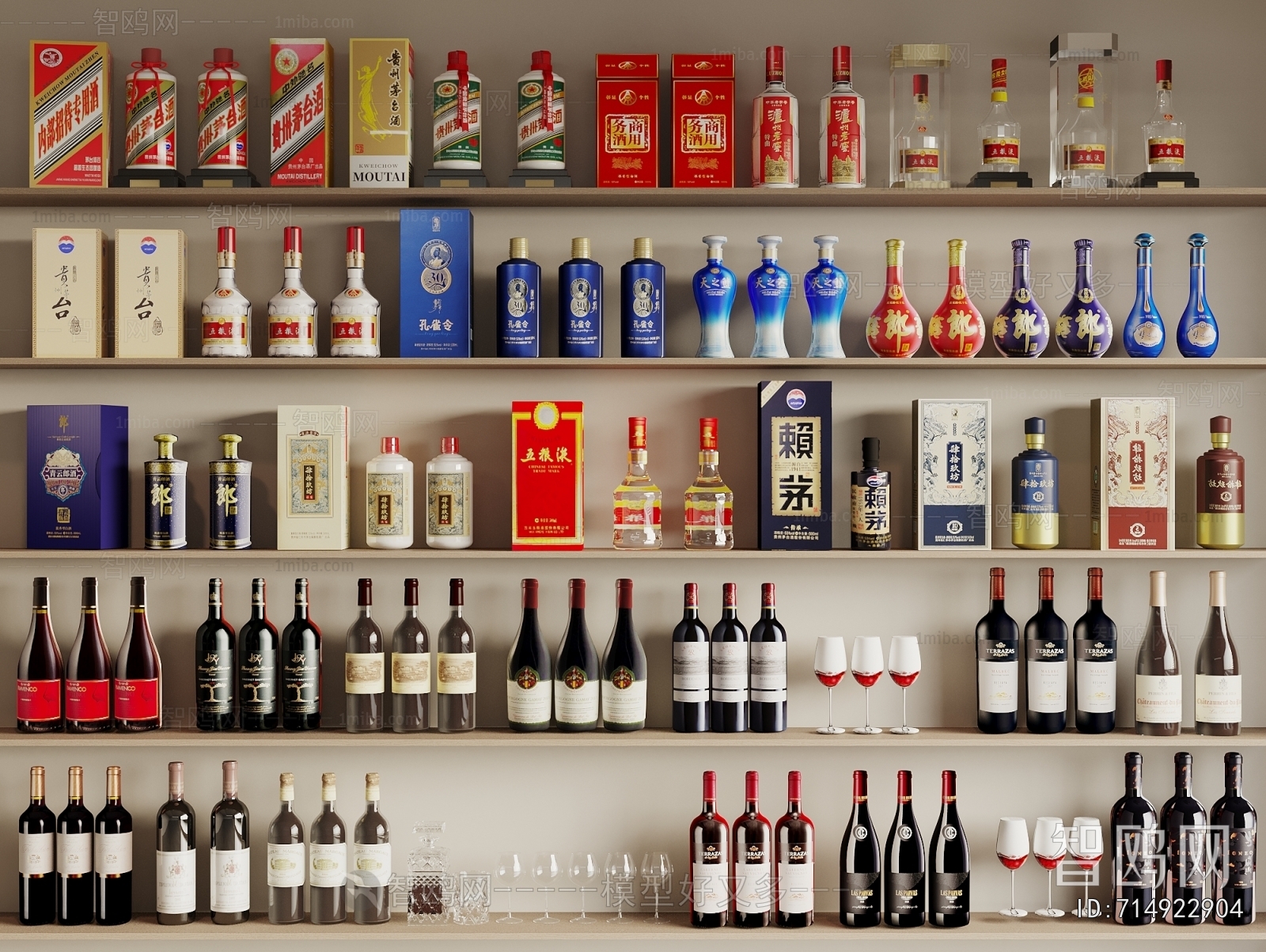 Modern Wine