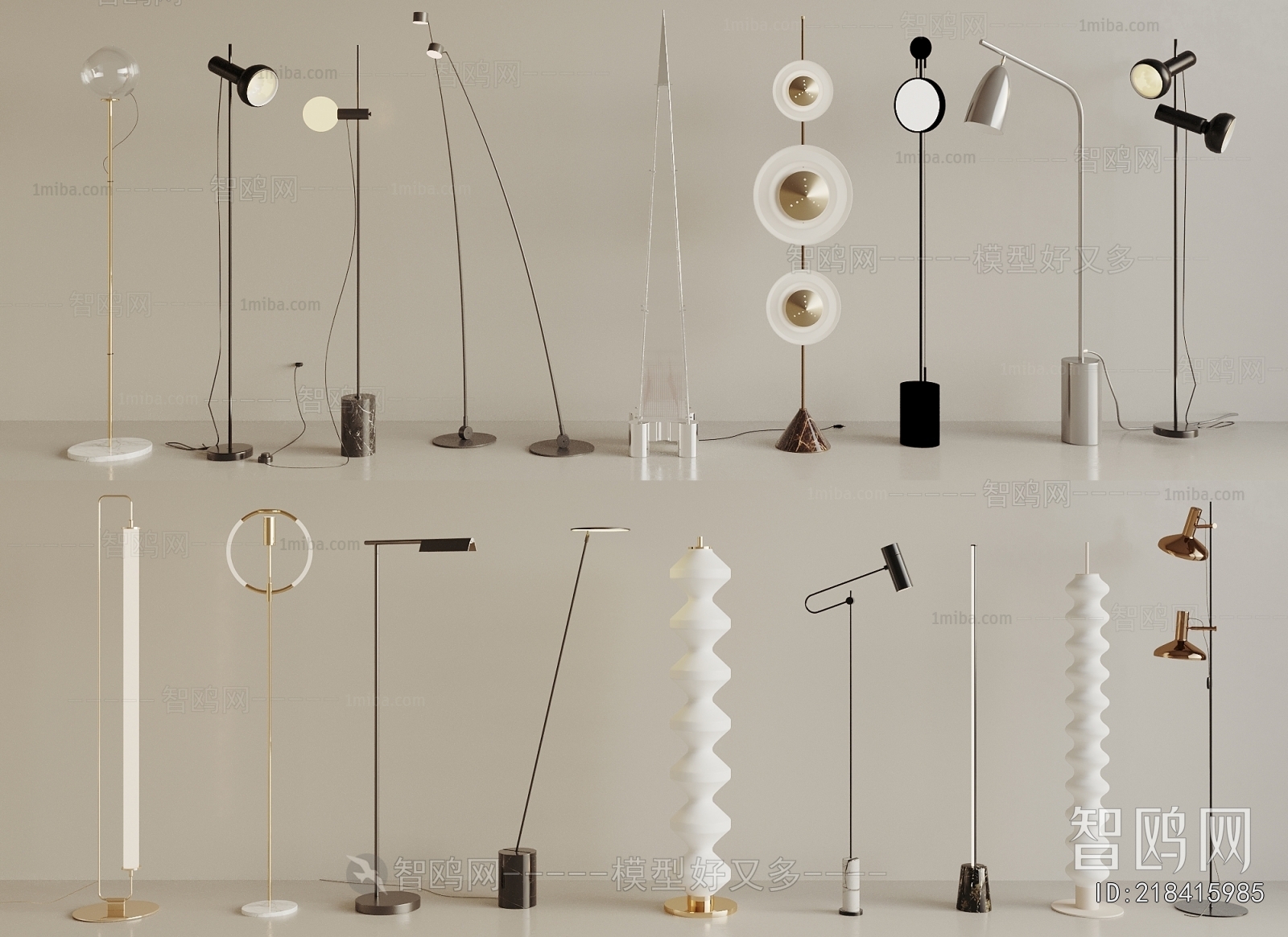 Modern Floor Lamp