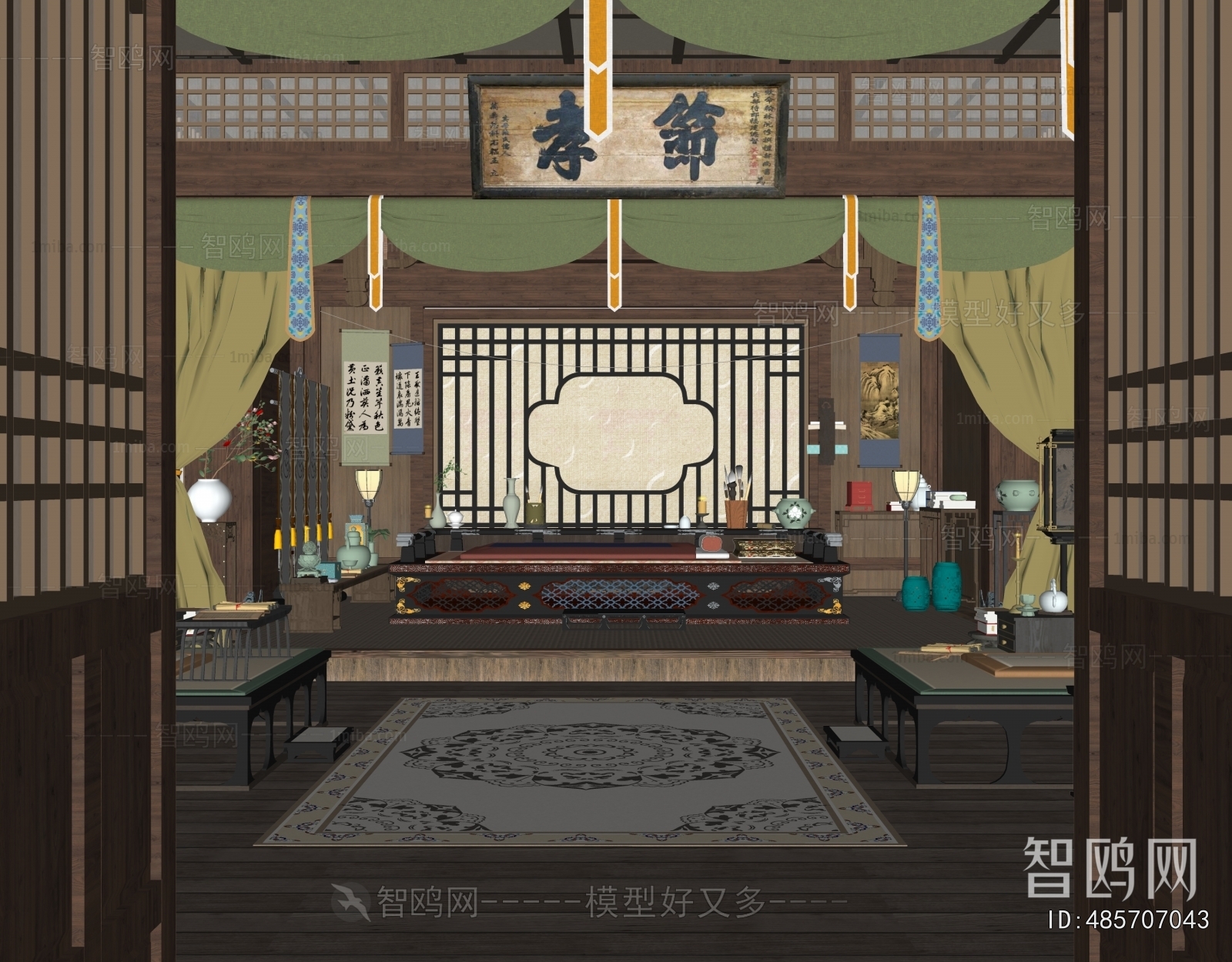 Chinese Style Other