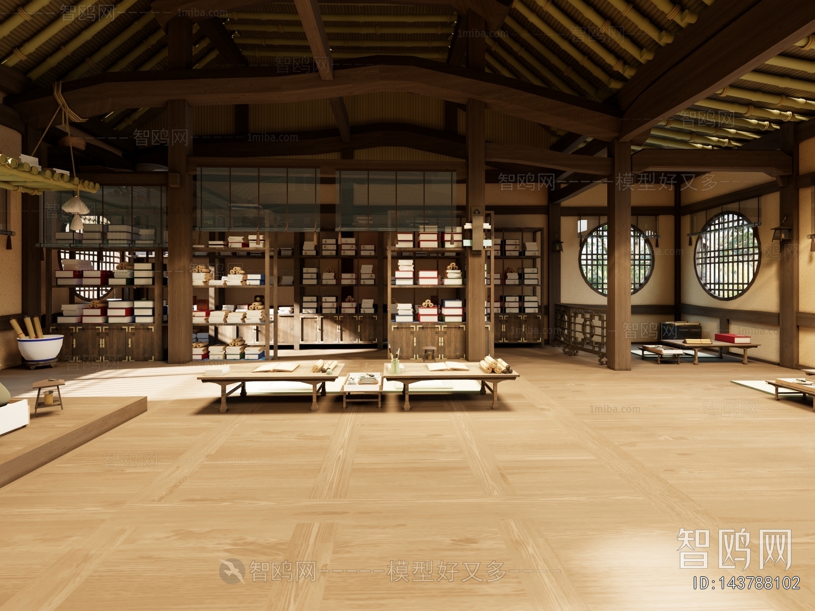 Chinese Style Other