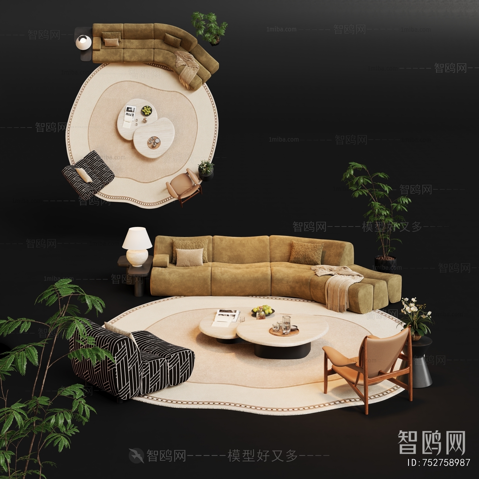 Modern Sofa Combination