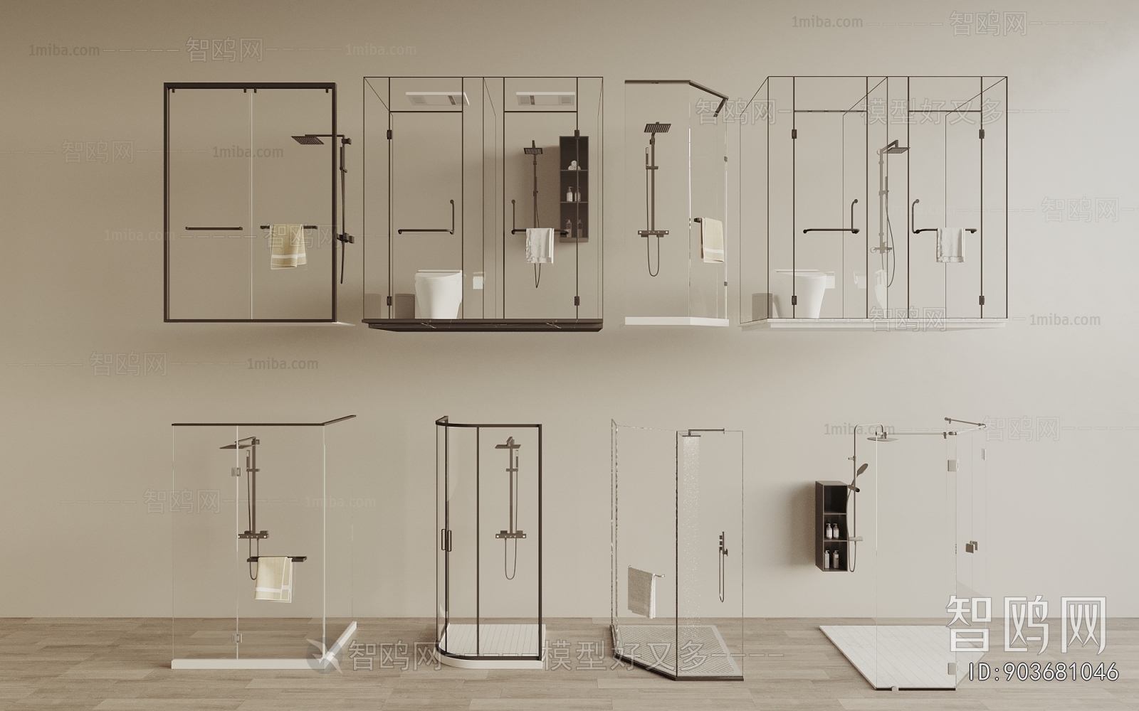 Modern Bathroom