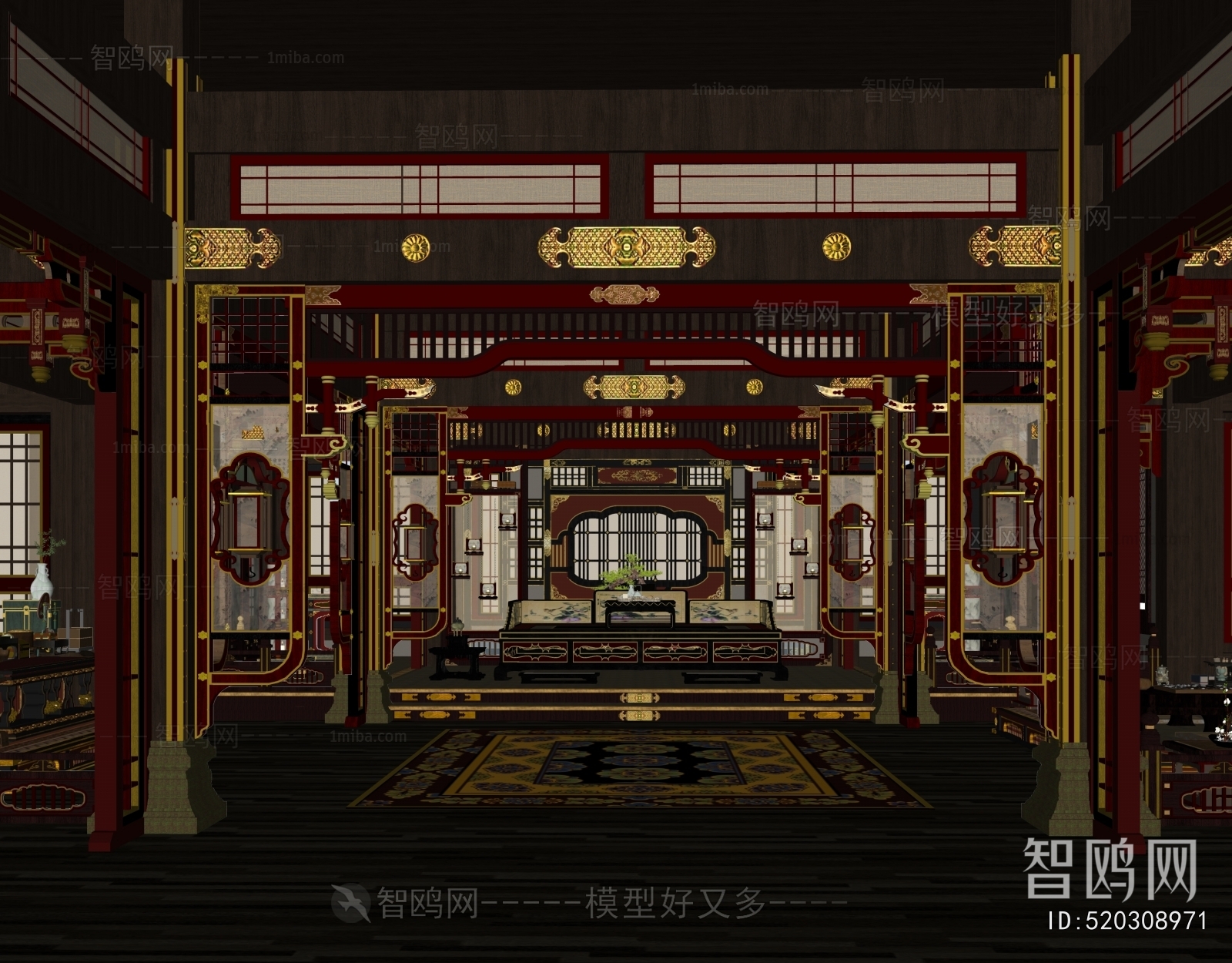 Chinese Style Other