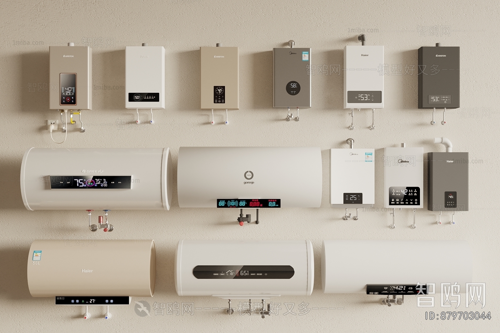 Modern Household Electrical Appliances