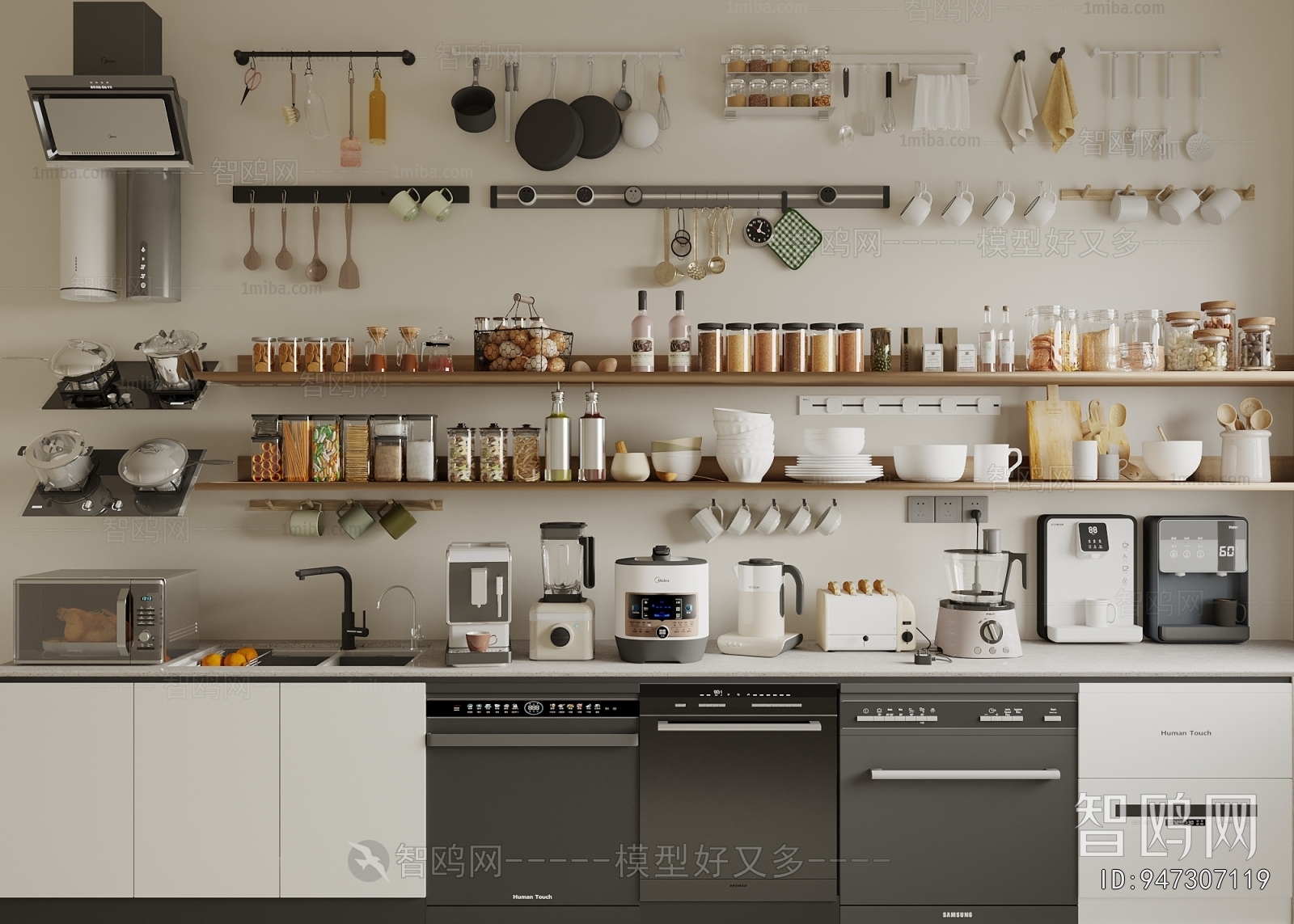Modern Kitchenware