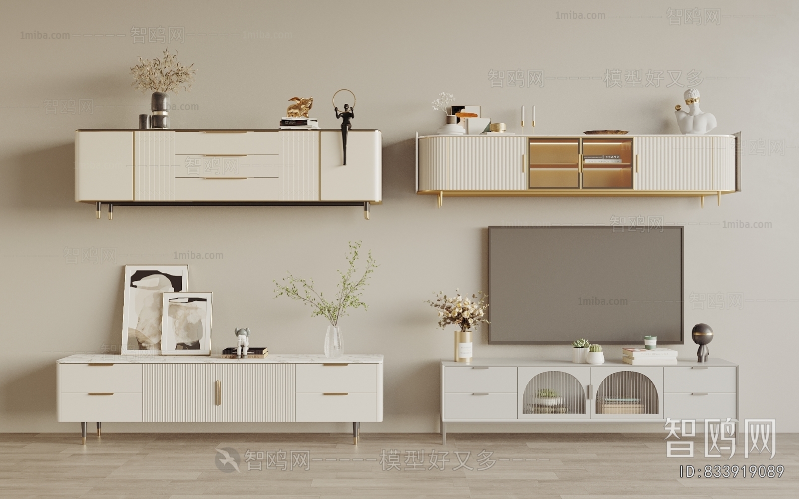 Modern TV Cabinet