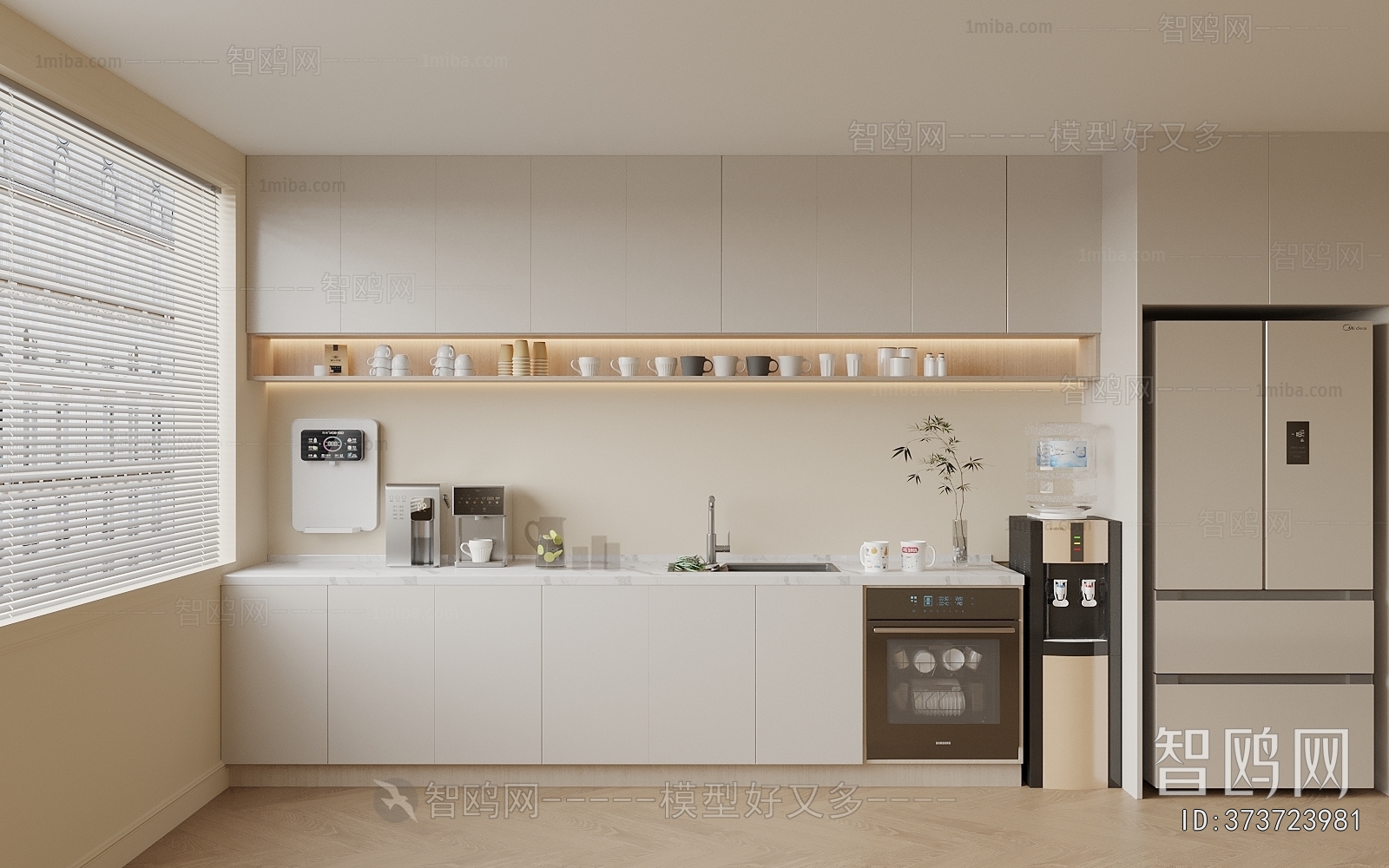 Modern Office Tea Room