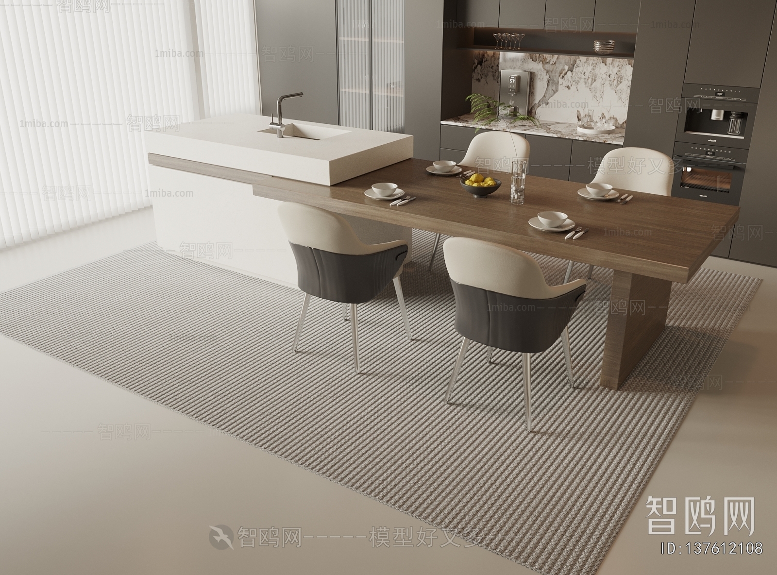 Modern Dining Table And Chairs