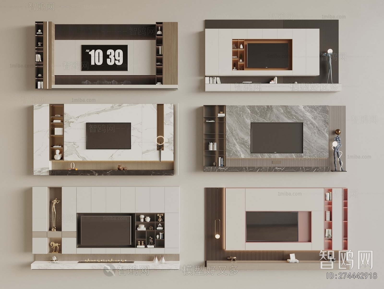 Modern TV Wall