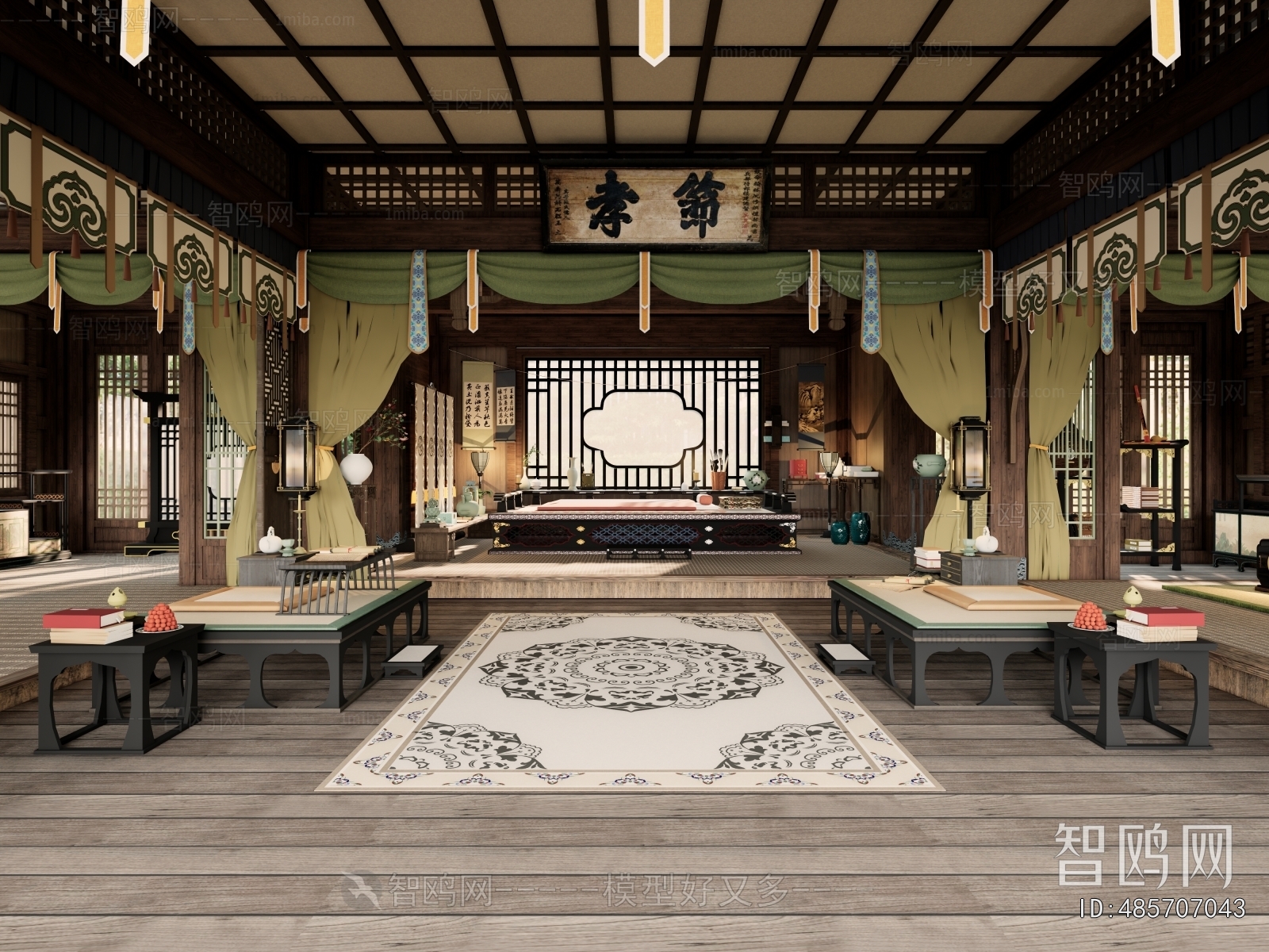 Chinese Style Other