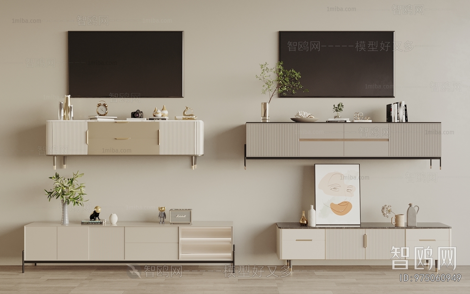 Modern TV Cabinet