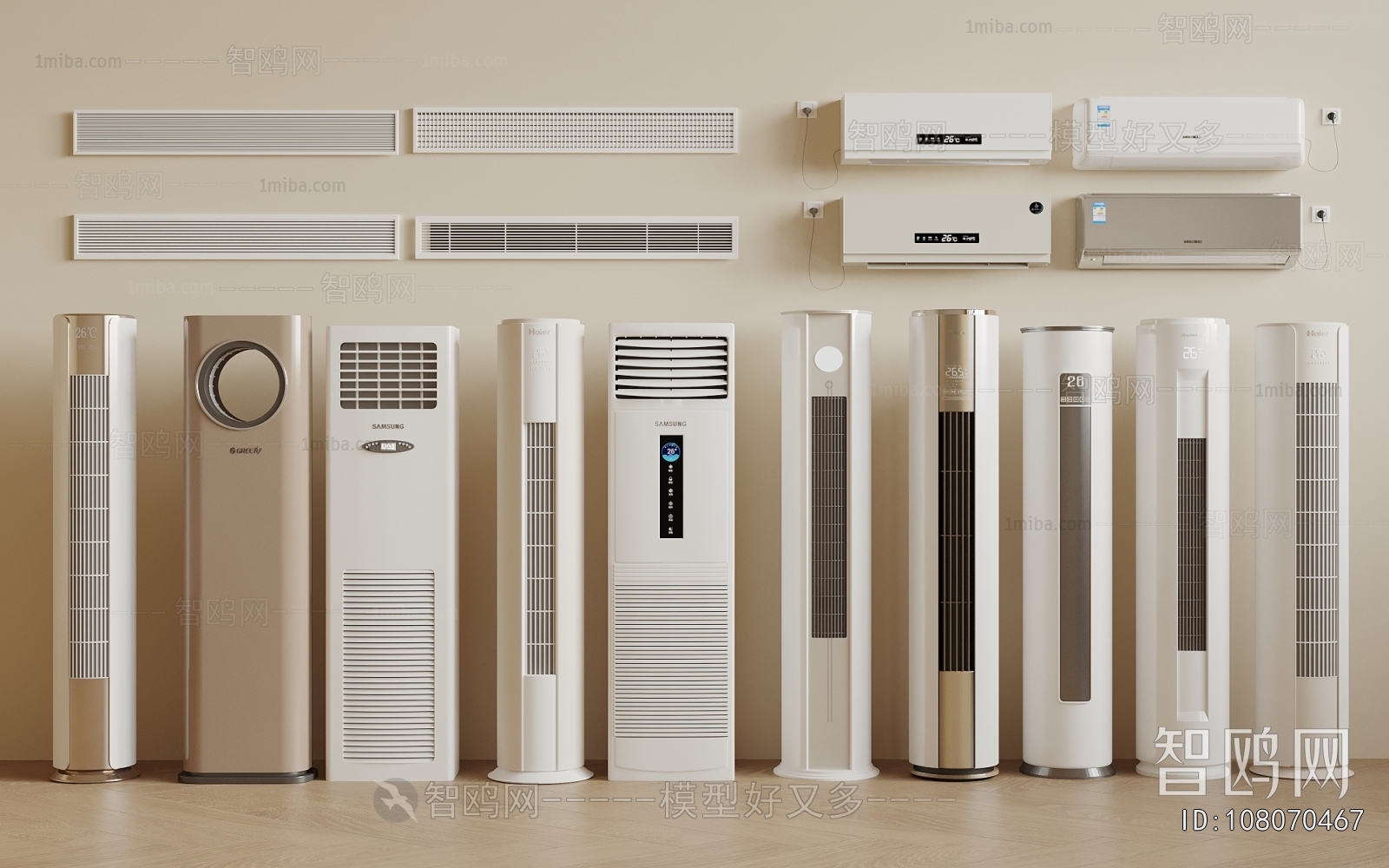 Modern Air Conditioner