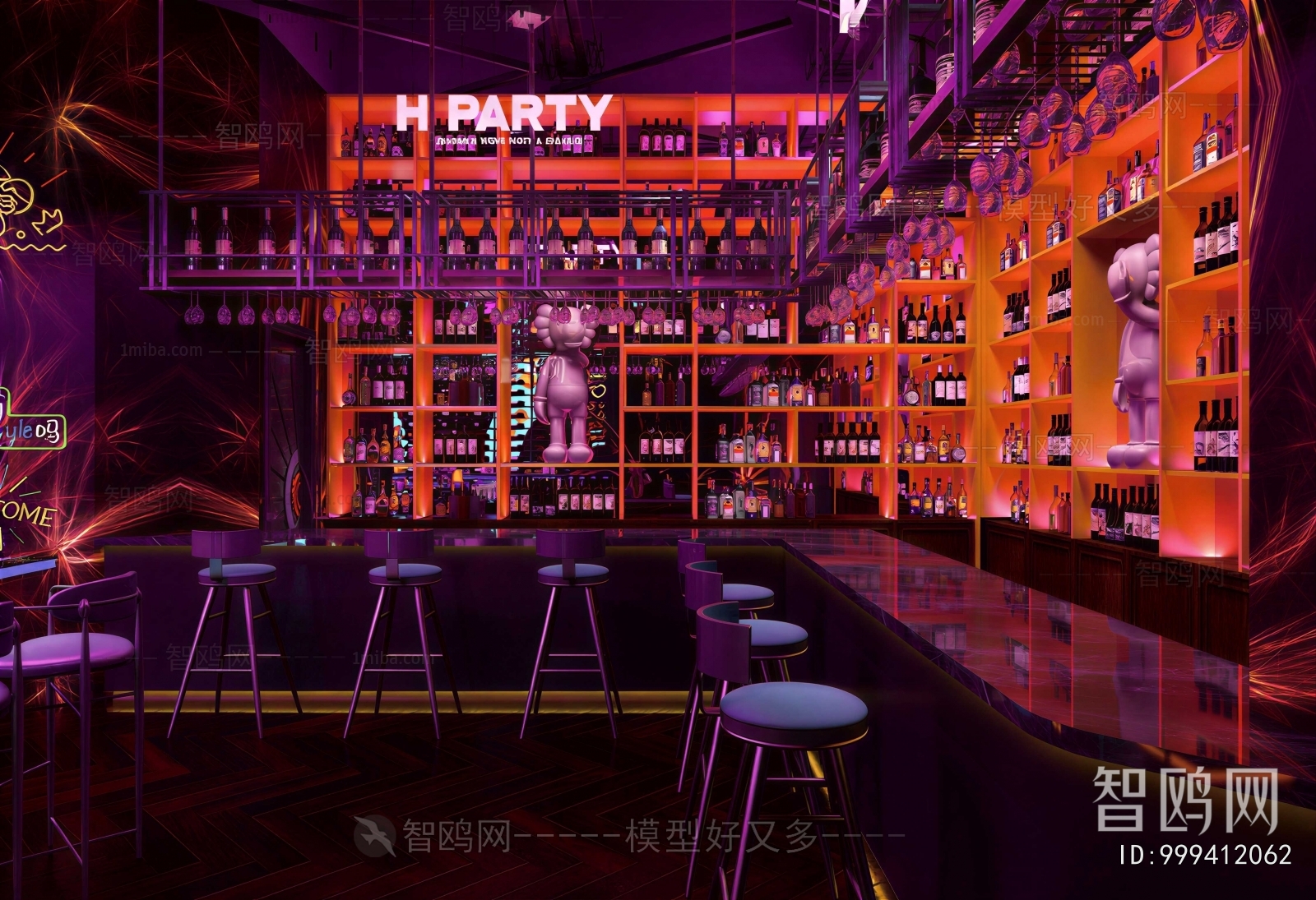 Industrial Style Bar