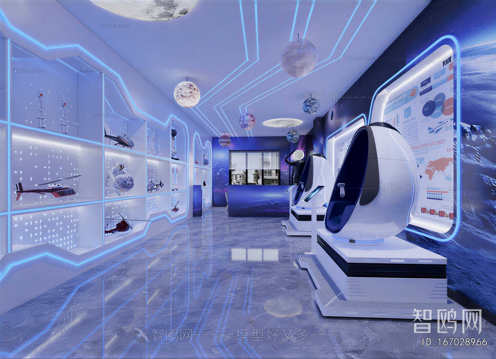 Modern Exhibition Hall
