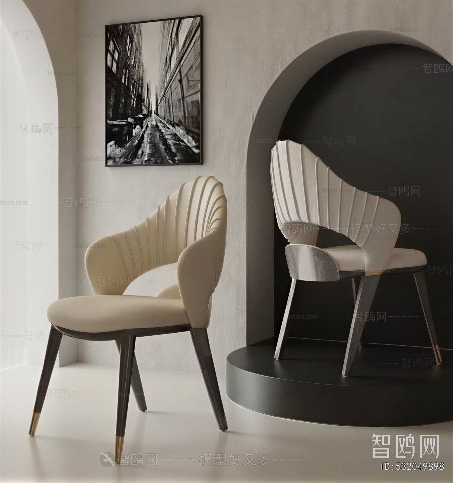 Modern Dining Chair