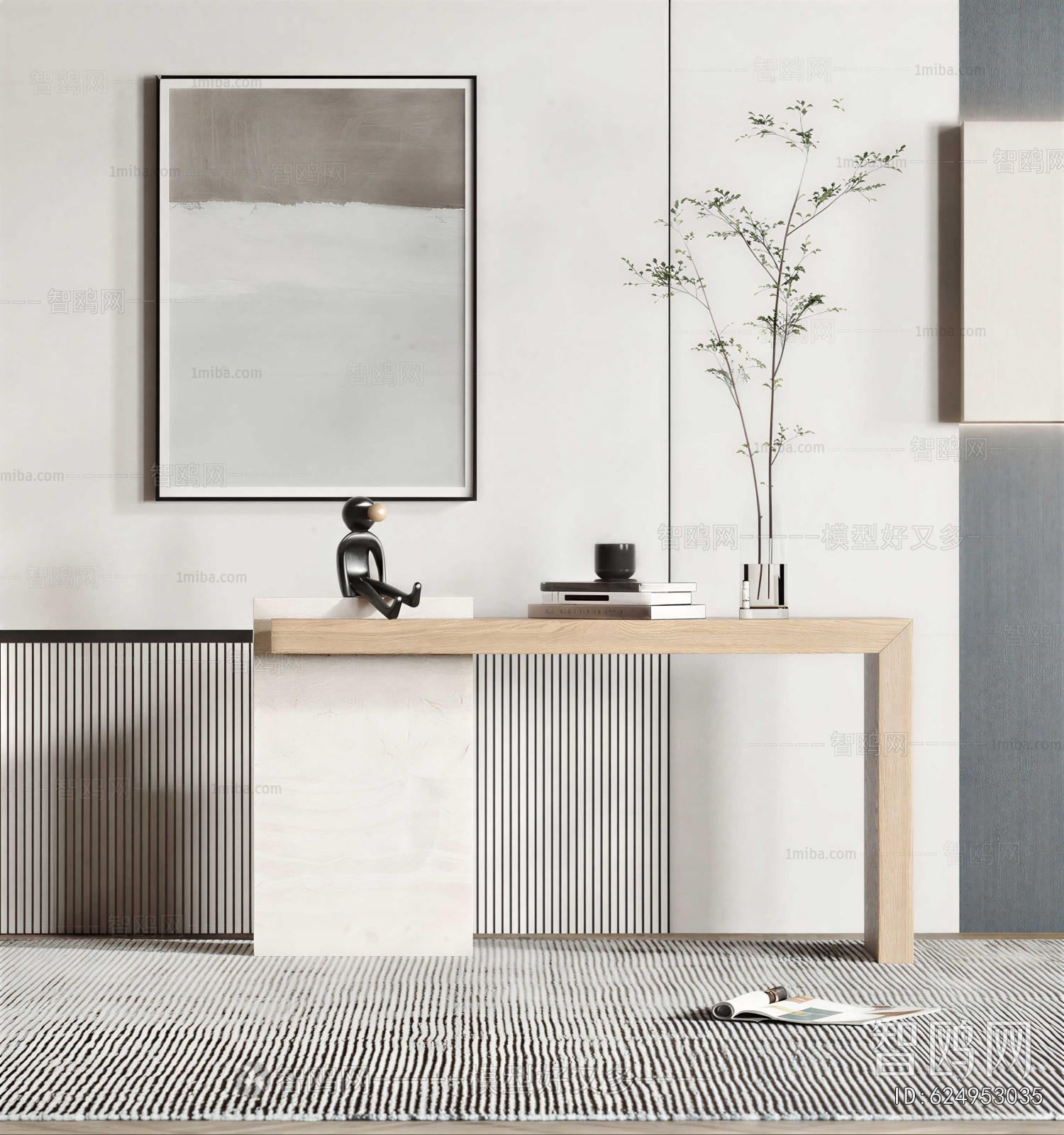 Modern Desk