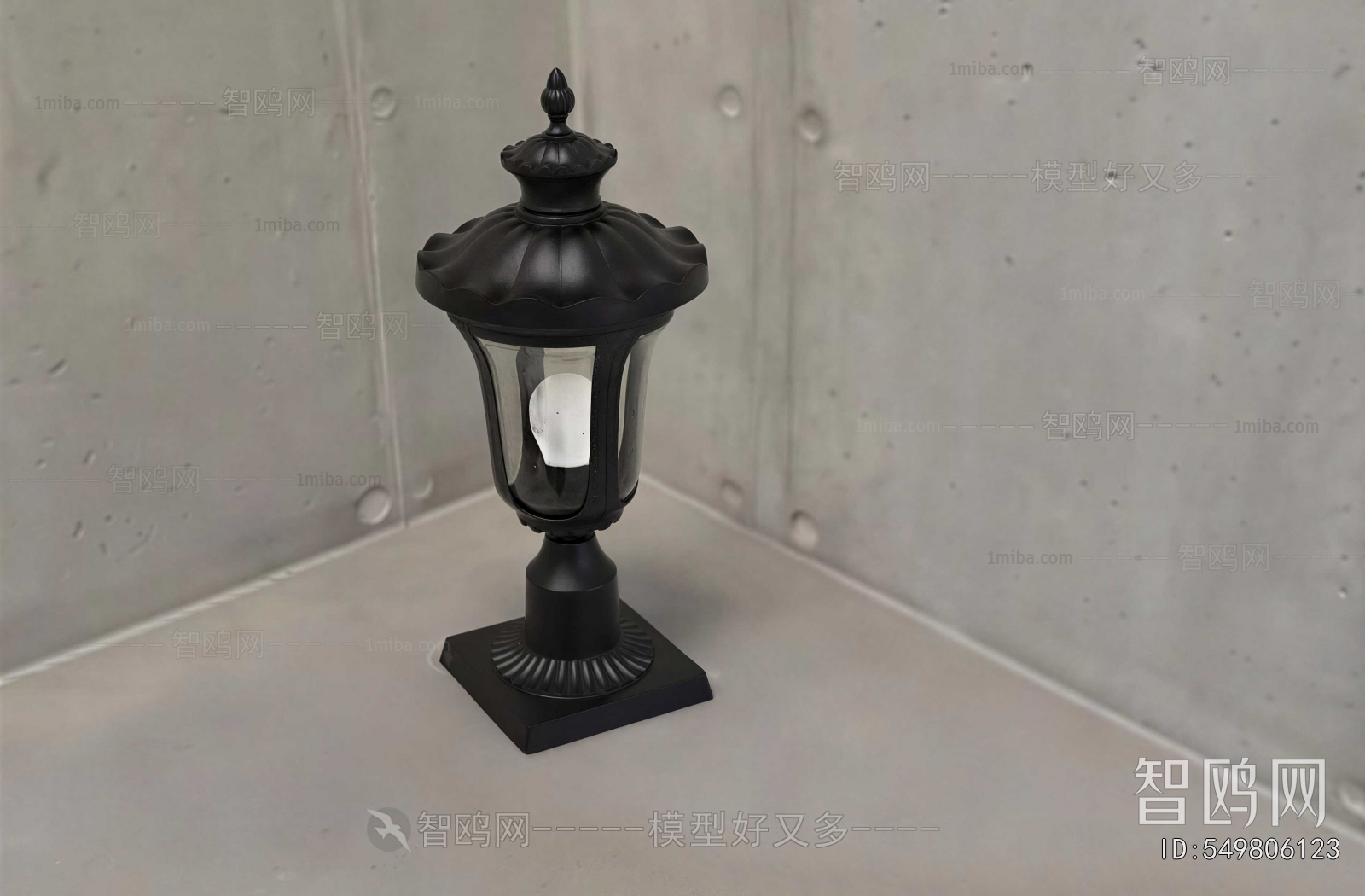 Modern Outdoor Light