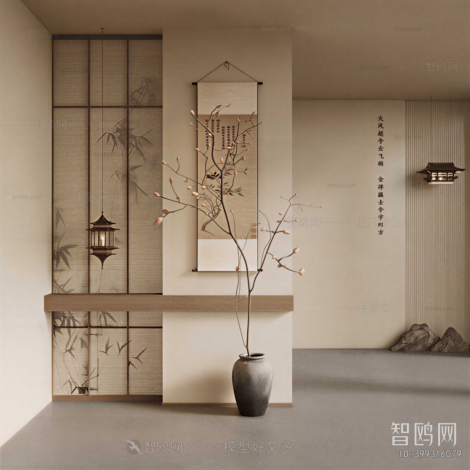 New Chinese Style Hallway