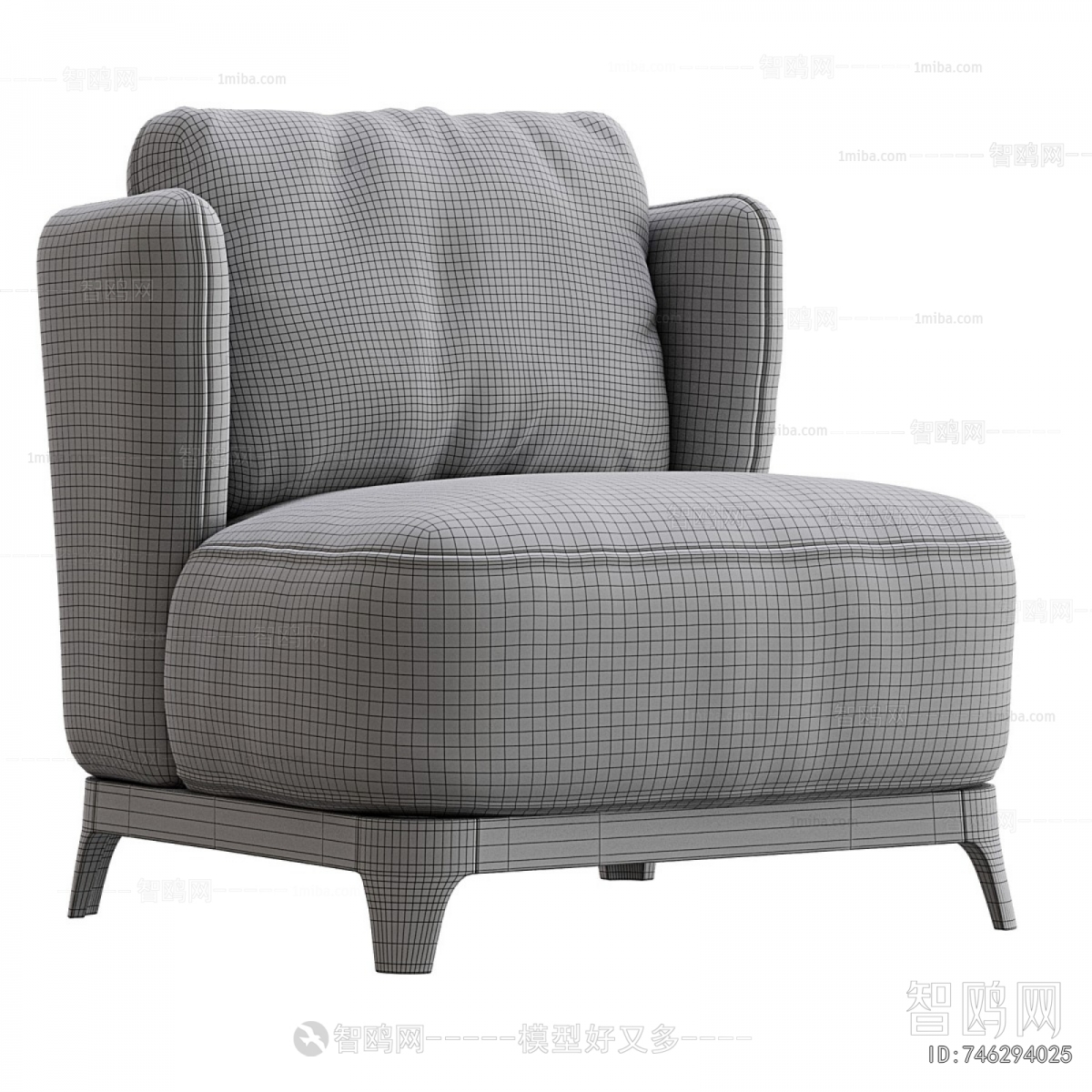 Modern Lounge Chair
