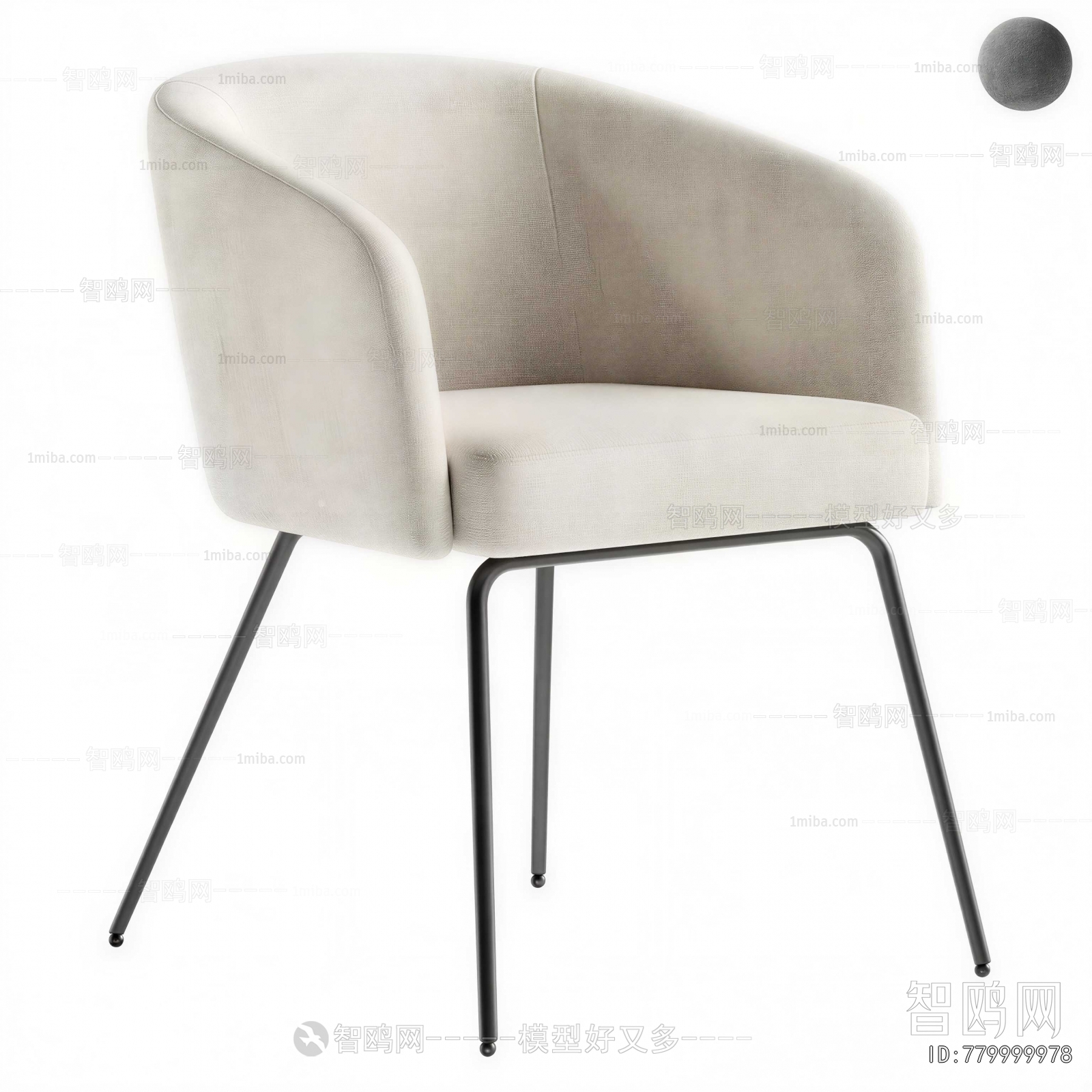 Modern Dining Chair