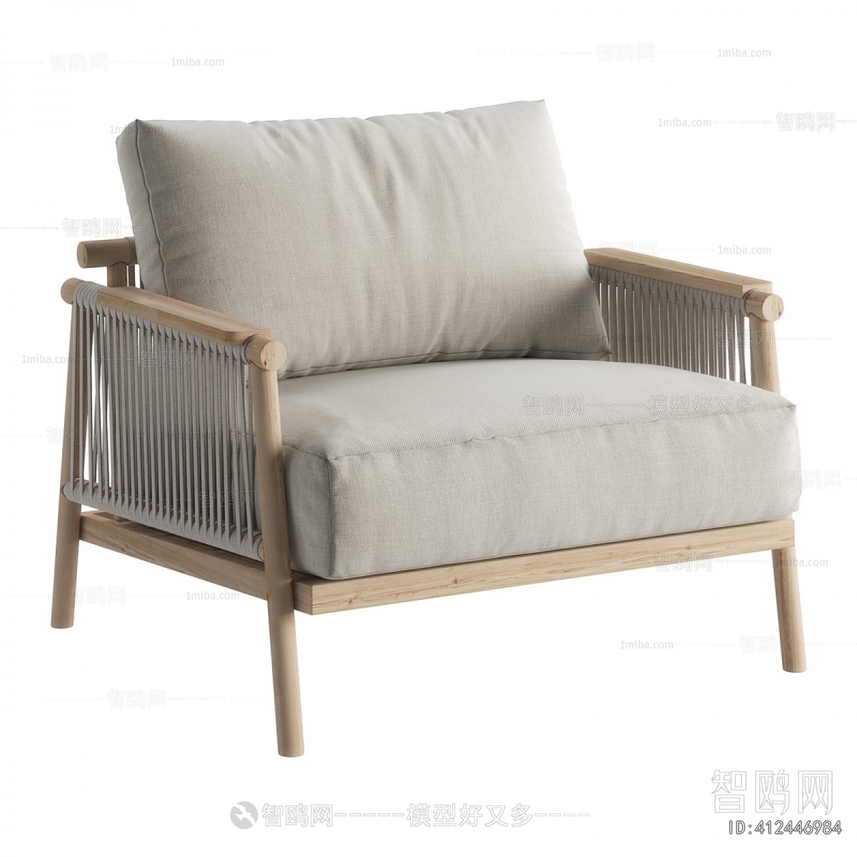 Modern Single Sofa