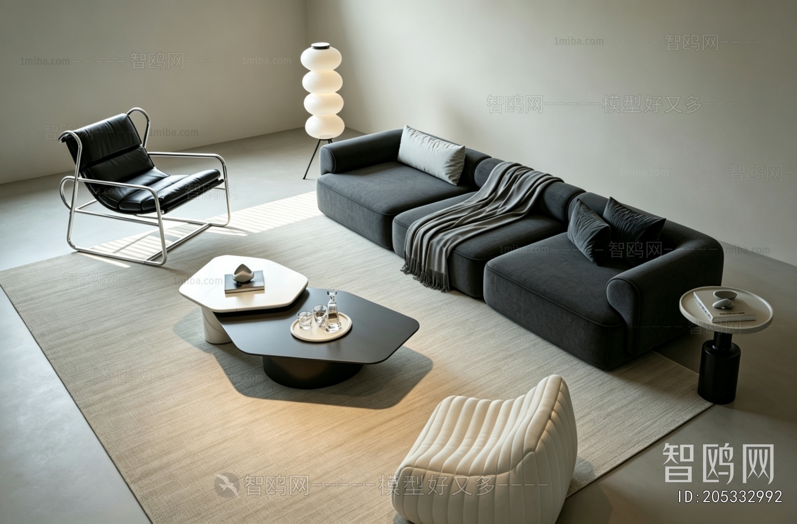 Modern Sofa Combination