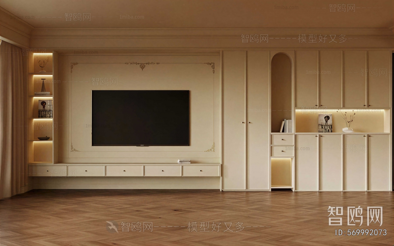 Modern TV Wall