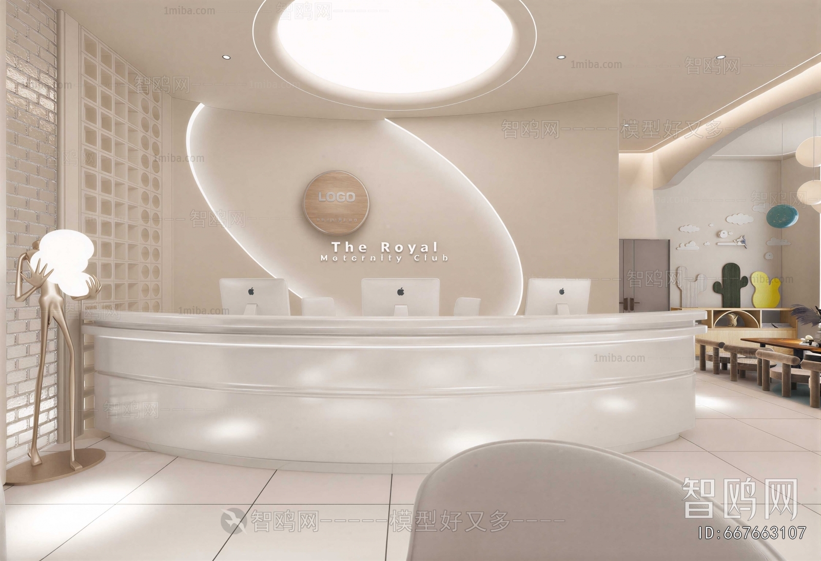 Modern Reception Desk
