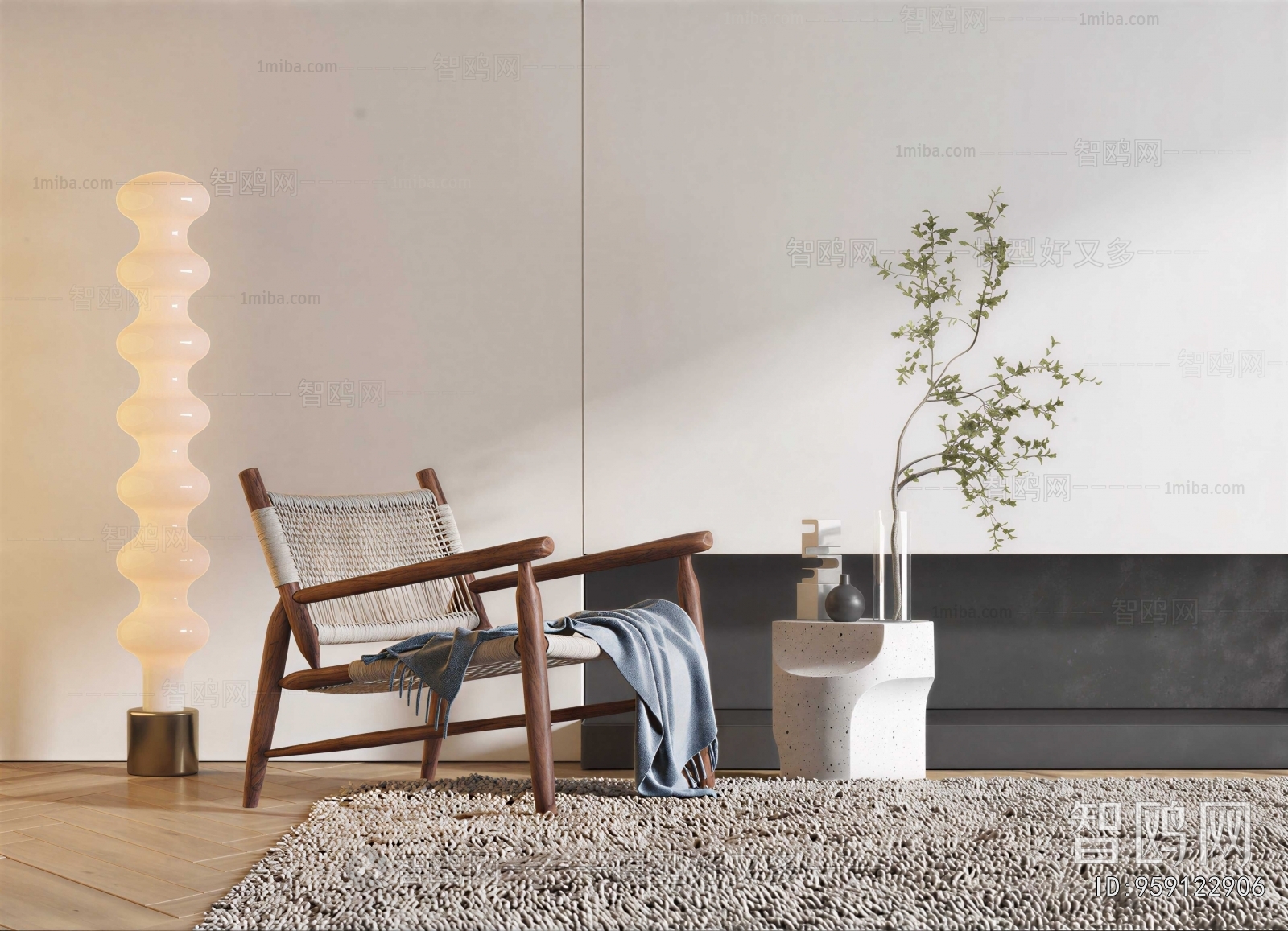 Modern Lounge Chair