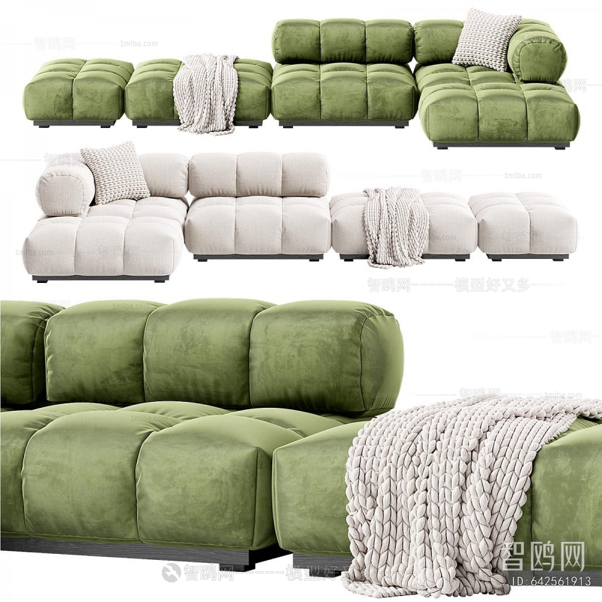 Modern Multi Person Sofa