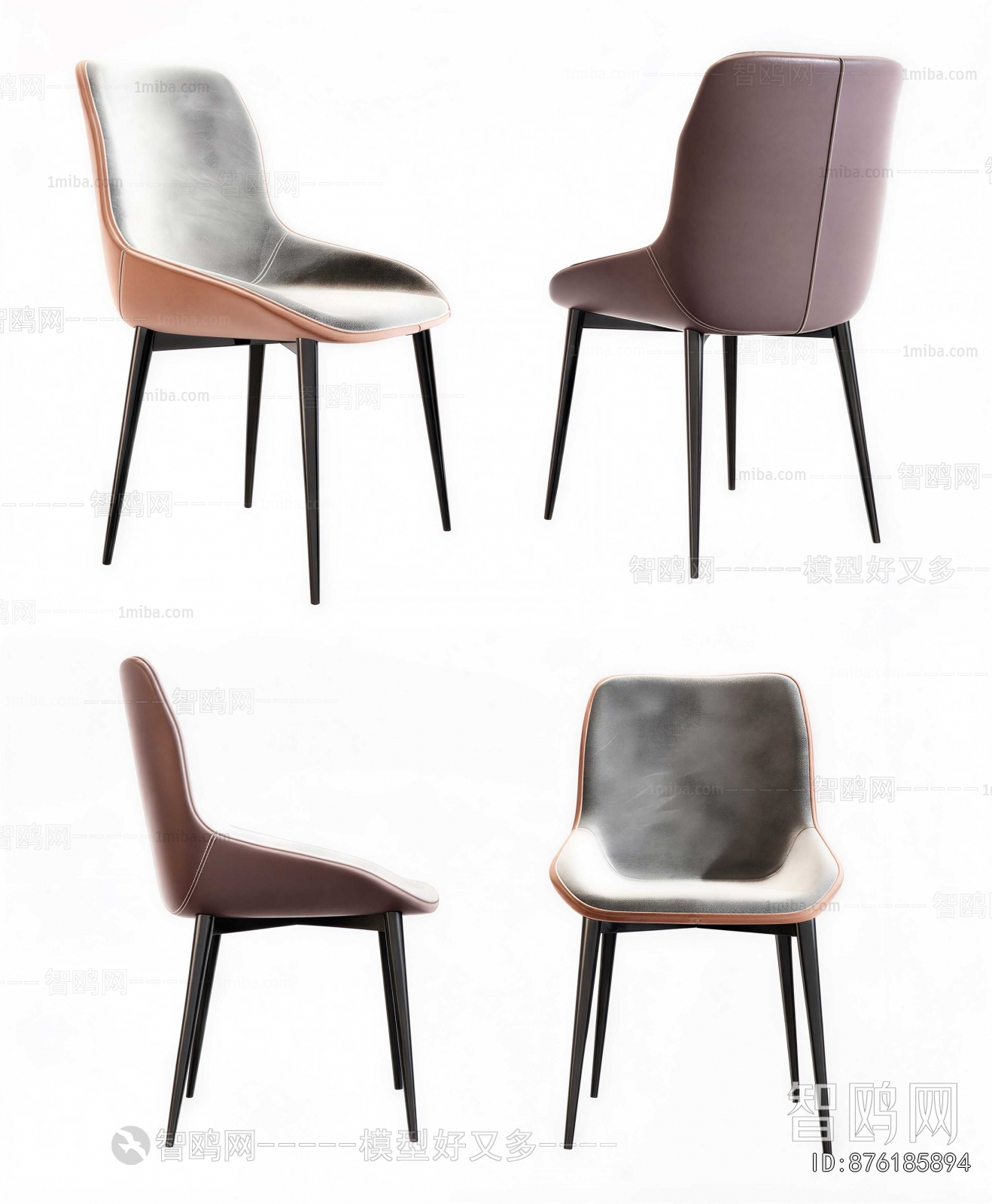Modern Single Chair