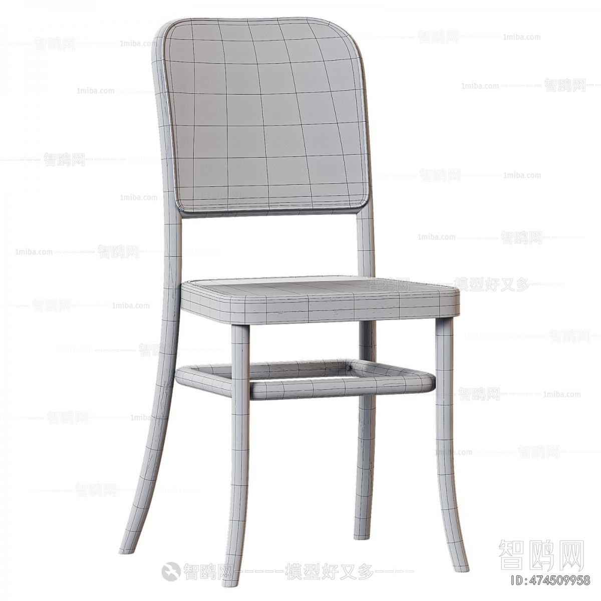 Modern Single Chair