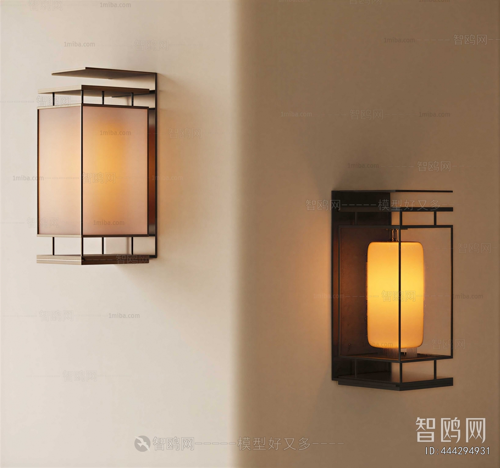 Modern Wall Lamp