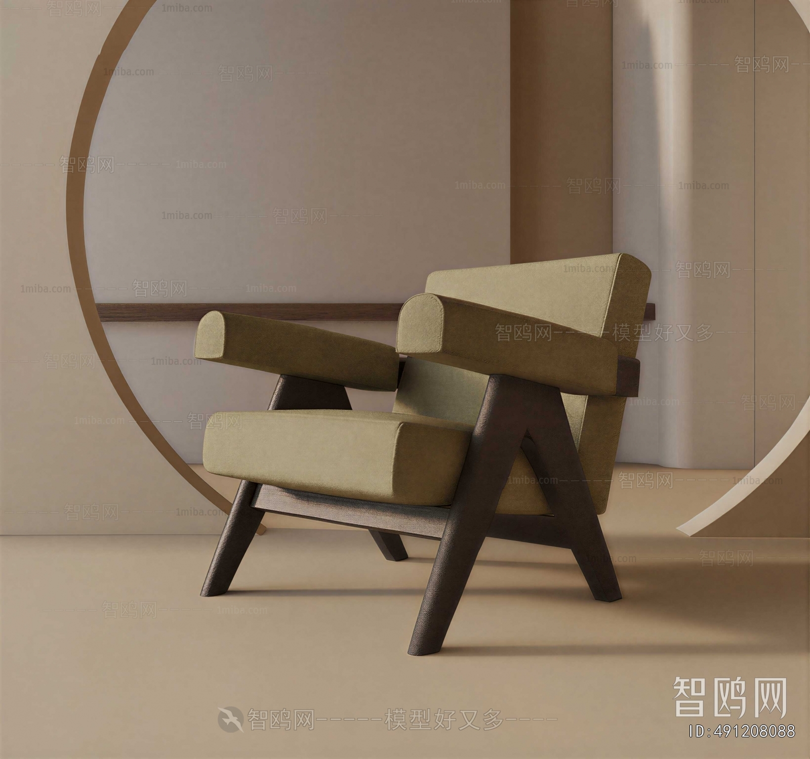 Modern Lounge Chair