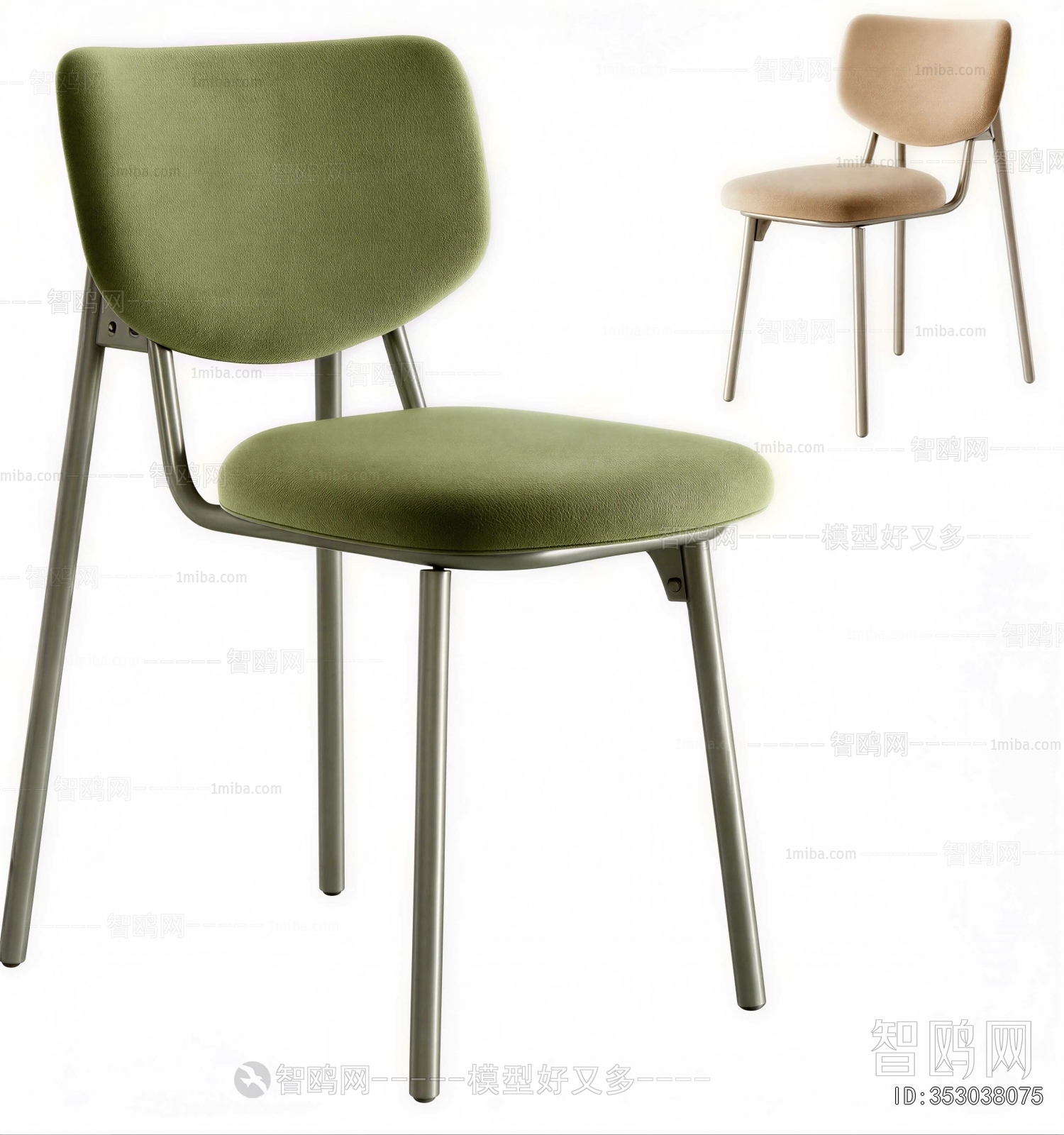 Modern Single Chair