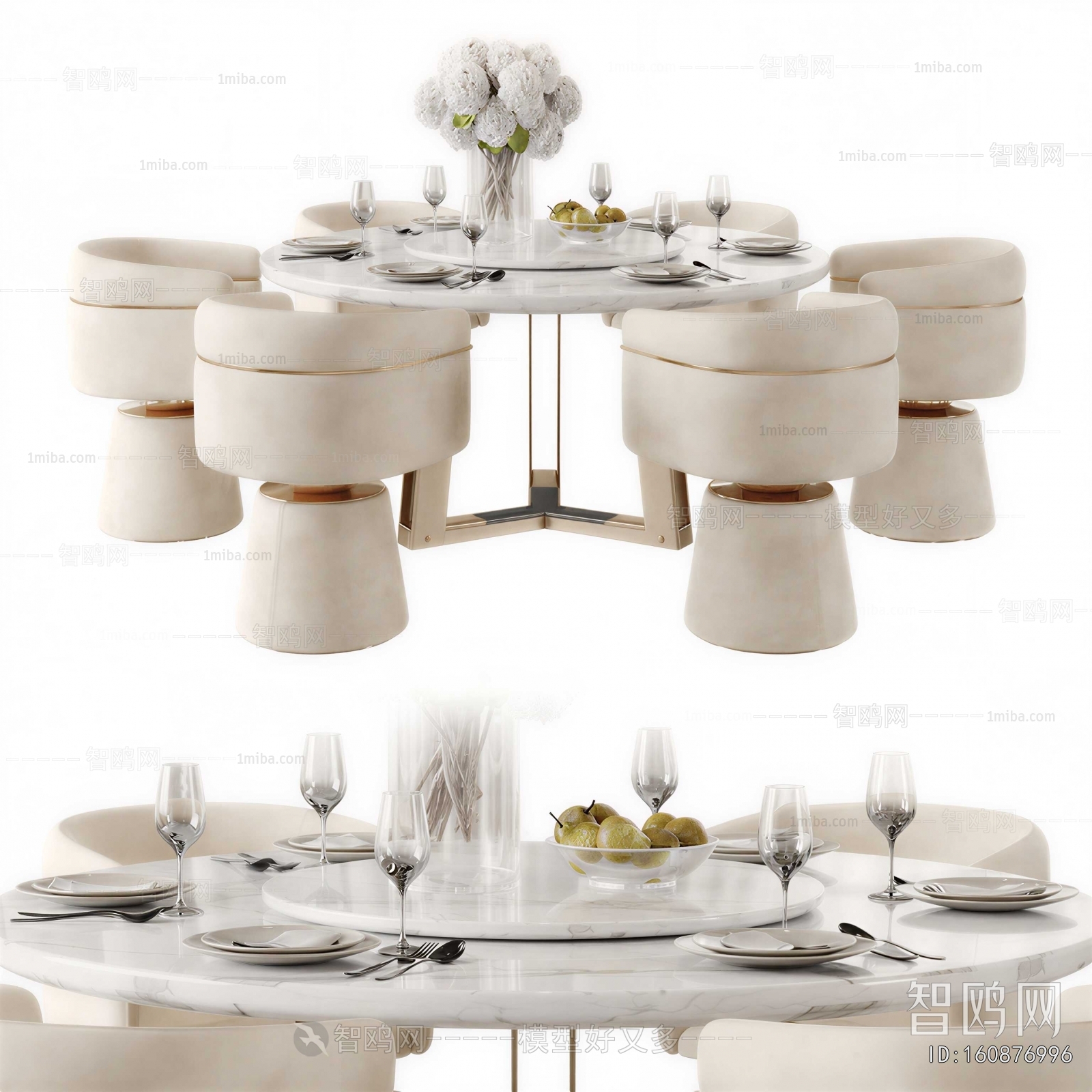 Modern Dining Table And Chairs