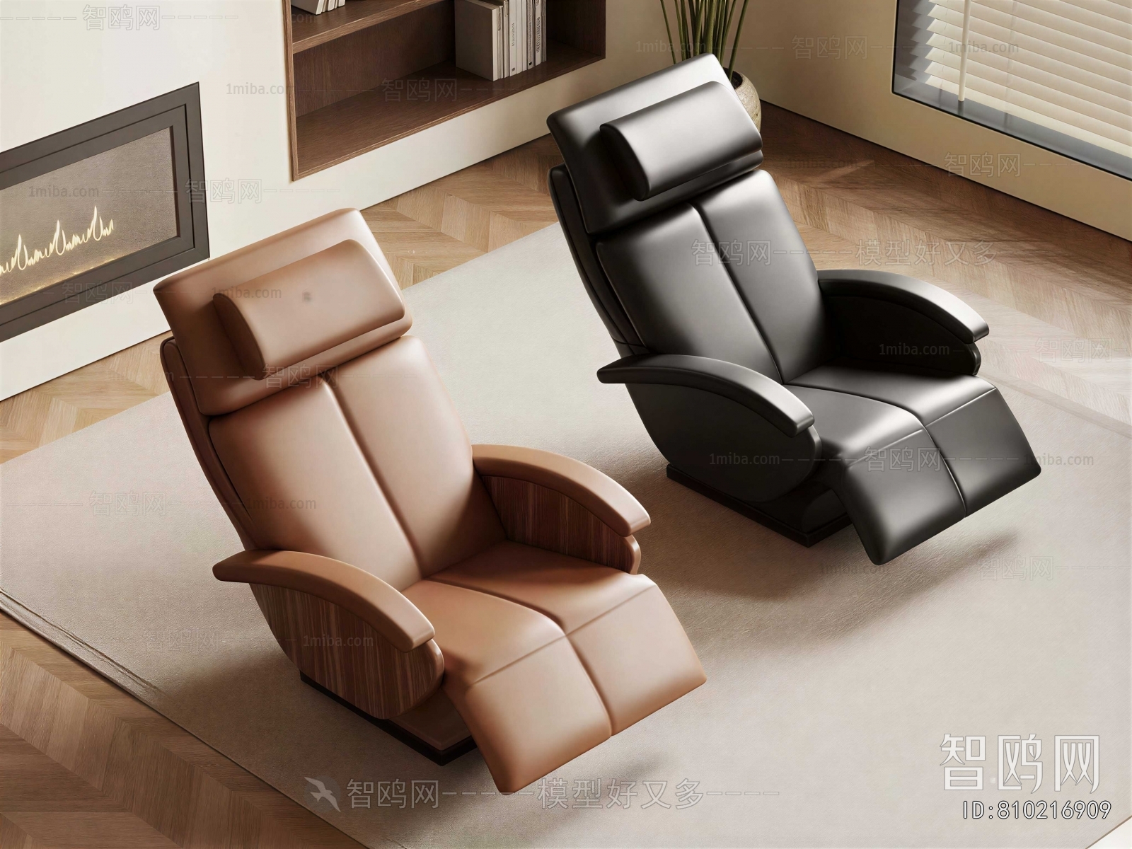 Modern Massage Chair