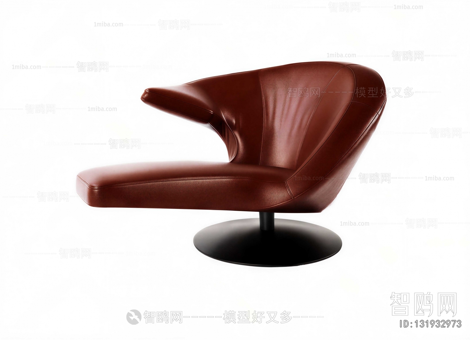 Modern Single Sofa