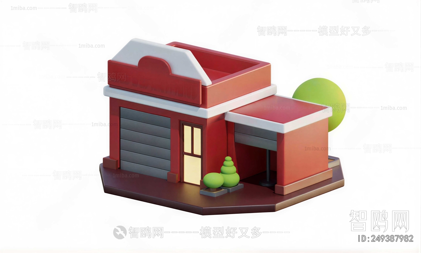 Modern Cartoon House
