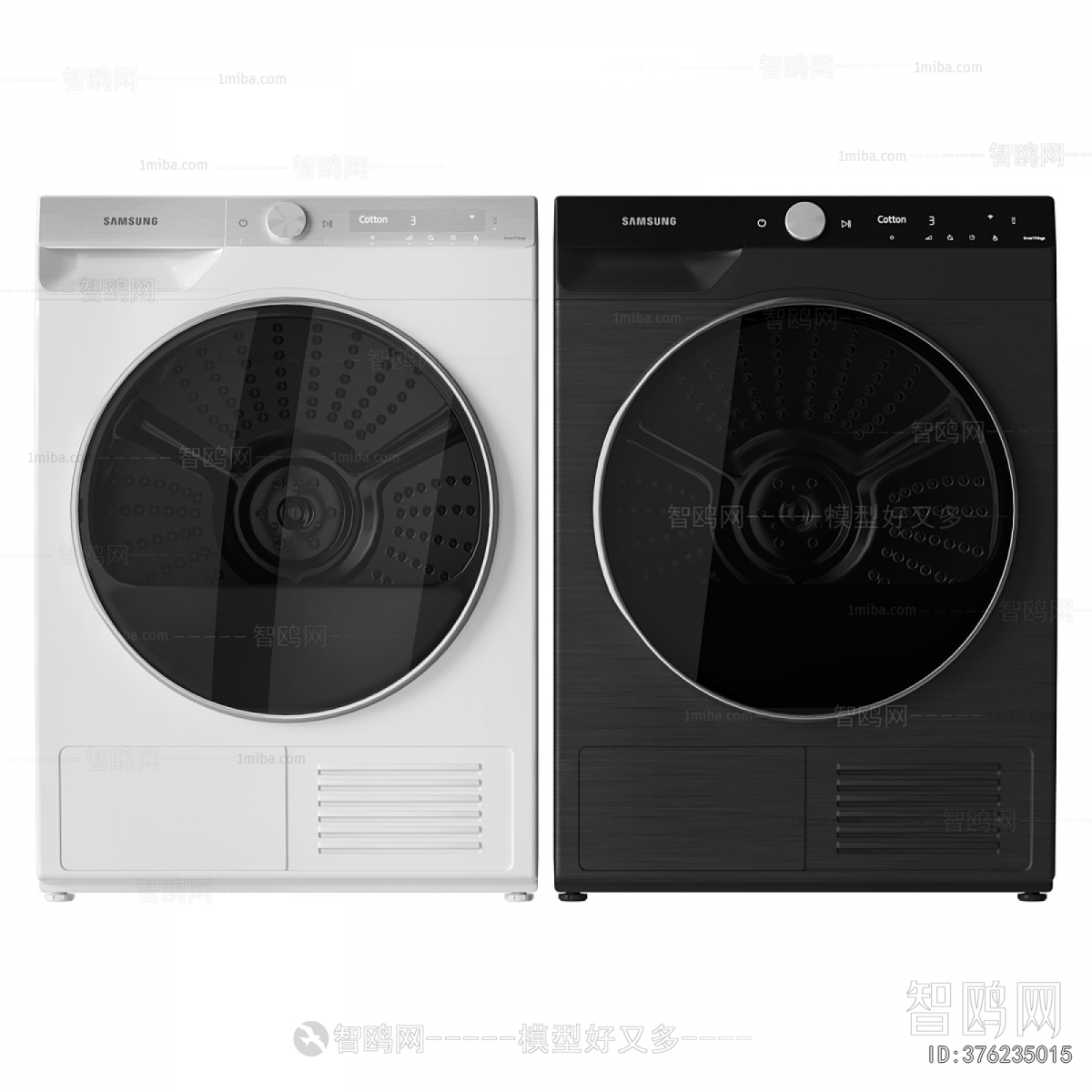 Modern Washing Machine