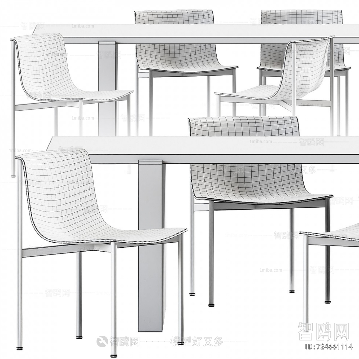 Modern Dining Table And Chairs