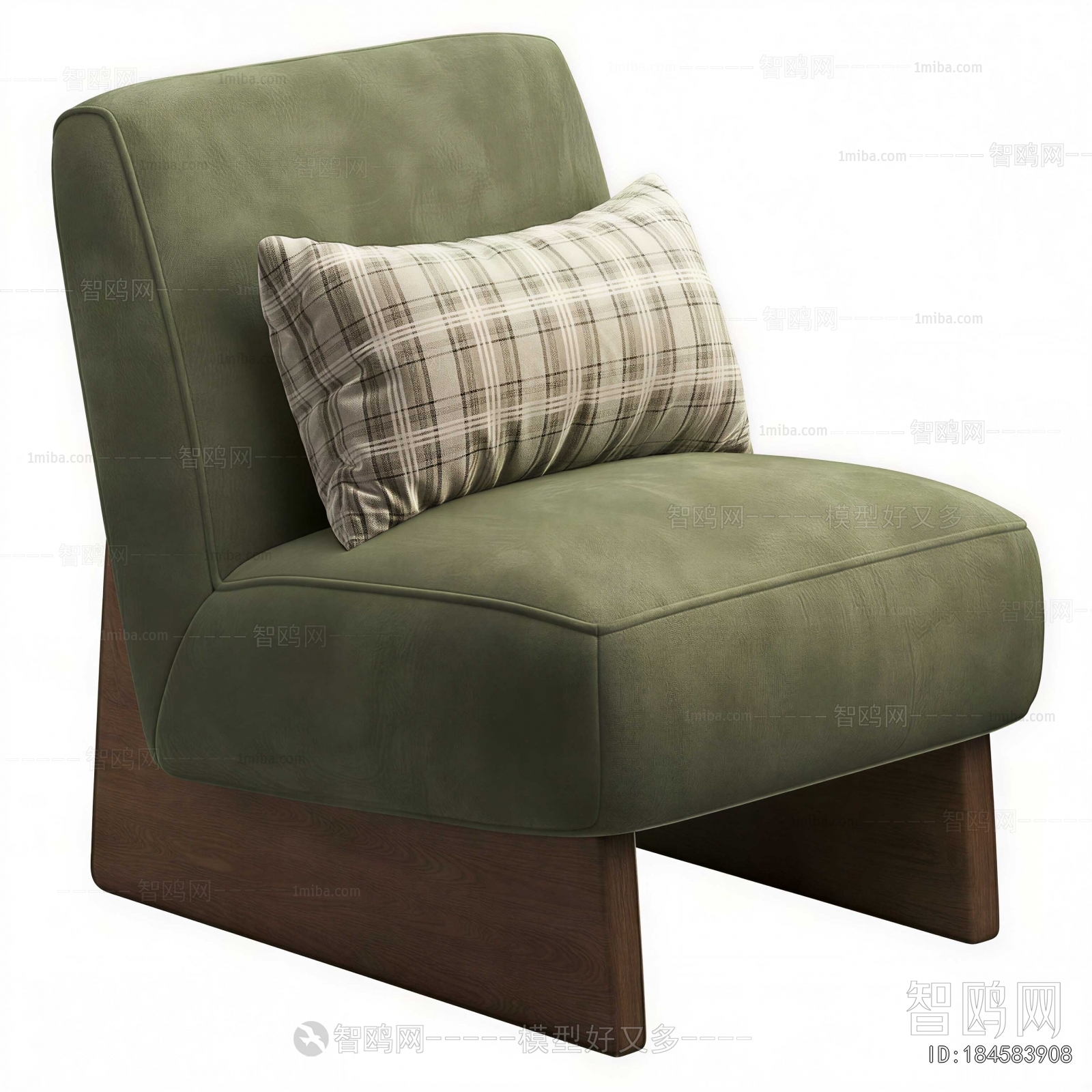 Modern Single Sofa