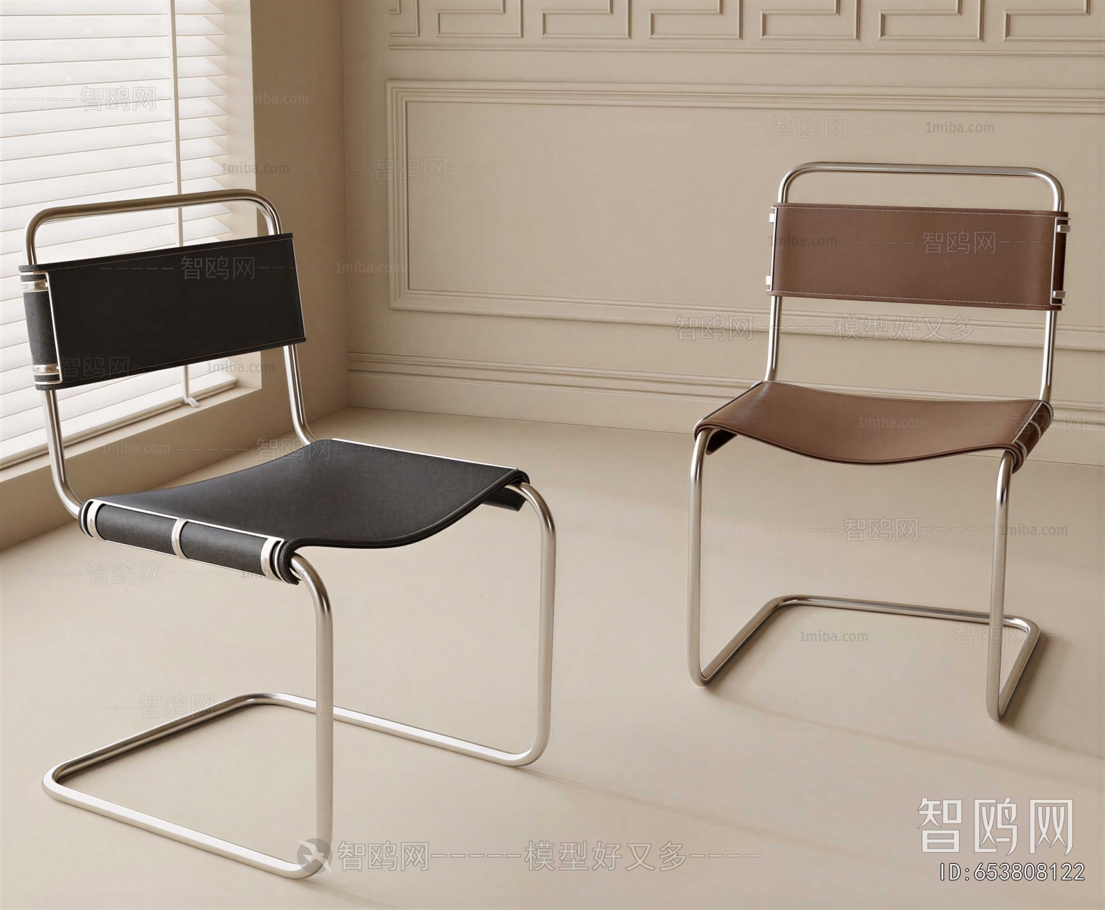 Modern Single Chair