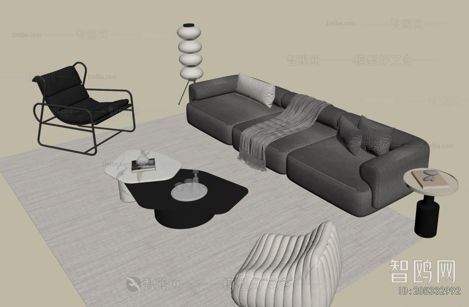 Modern Sofa Combination
